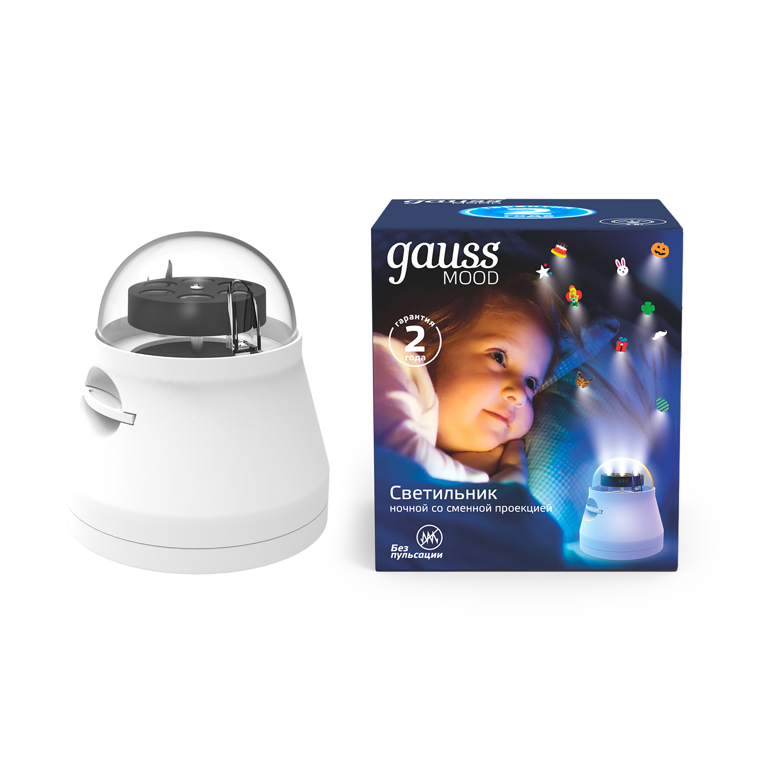 Светильник Gauss со сменной проекцией ночник светодиодный gauss диско с фиксированной проекцией 3 вт с выключателем