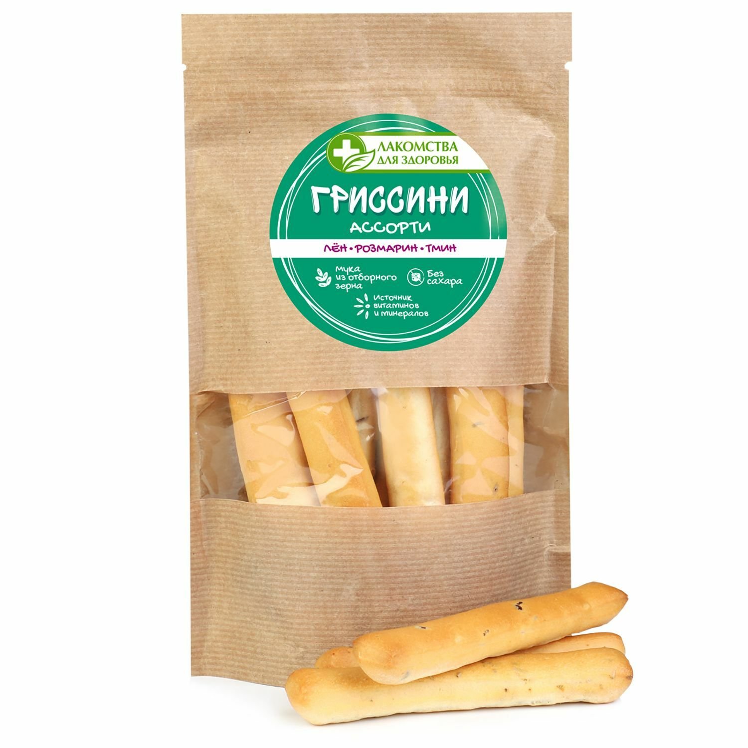 Хлебные палочки Гриссини Лакомства для здоровья Лен-розмарин-тмин, 120 г тмин аппетитный семена алтая