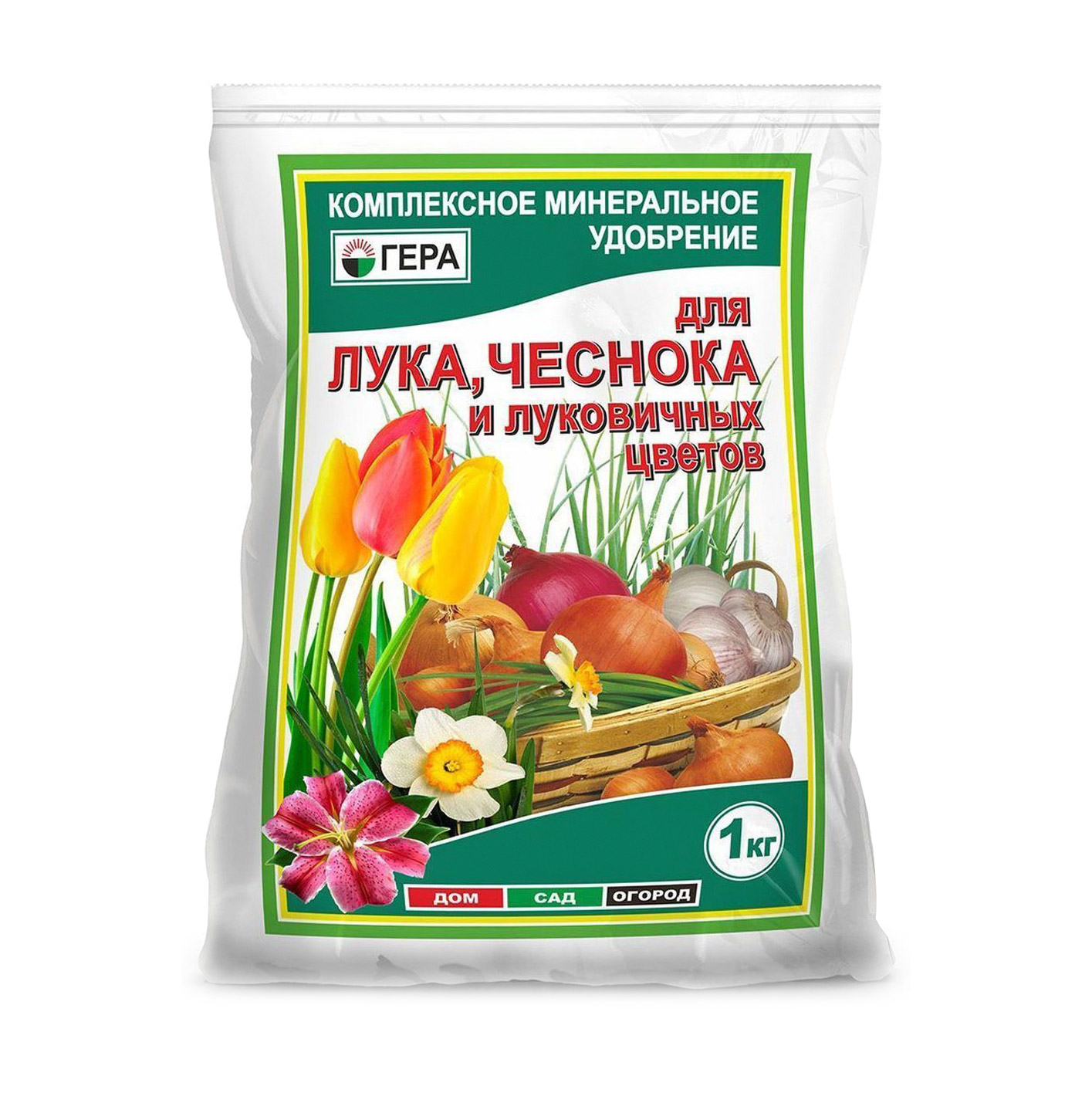 Удобрение Гера для лука, чеснока и луковичных цветов 1 кг удобрение fertika люкс жидкое для овощей и рассады 250мл