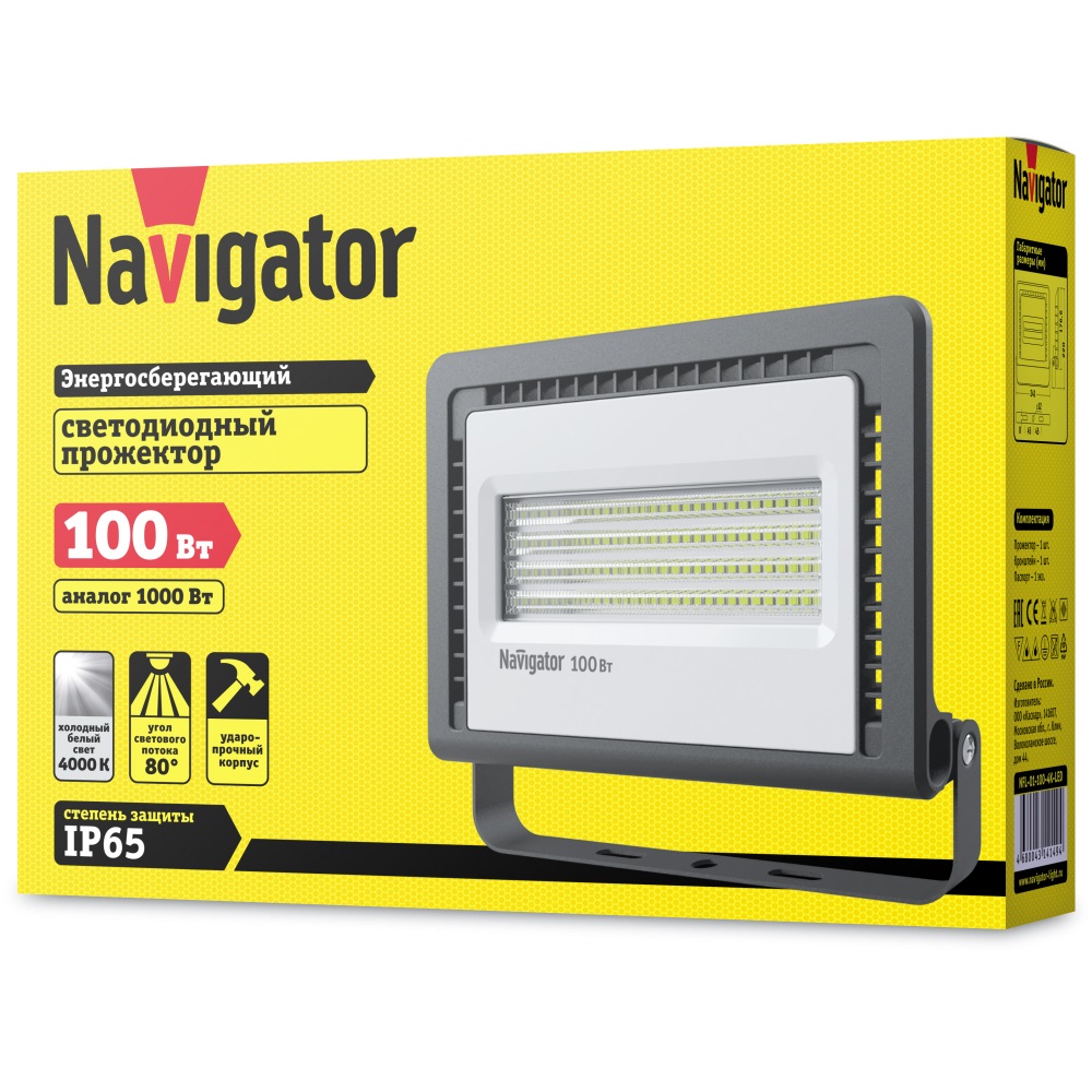 Прожектор светодиодный Navigator 100 вт 4000К холодный свет, цвет 4000 к - фото 2