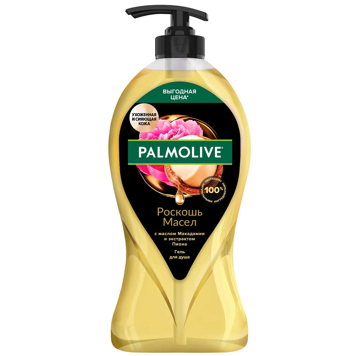 фото Гель для душа женский palmolive роскошь масел с маслом макадамии и экстрактом пиона, 750 мл