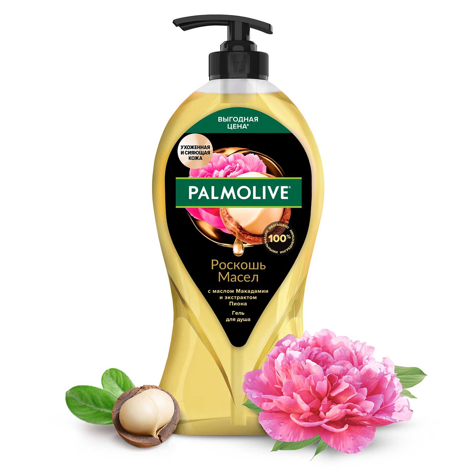 фото Гель для душа женский palmolive роскошь масел с маслом макадамии и экстрактом пиона, 750 мл