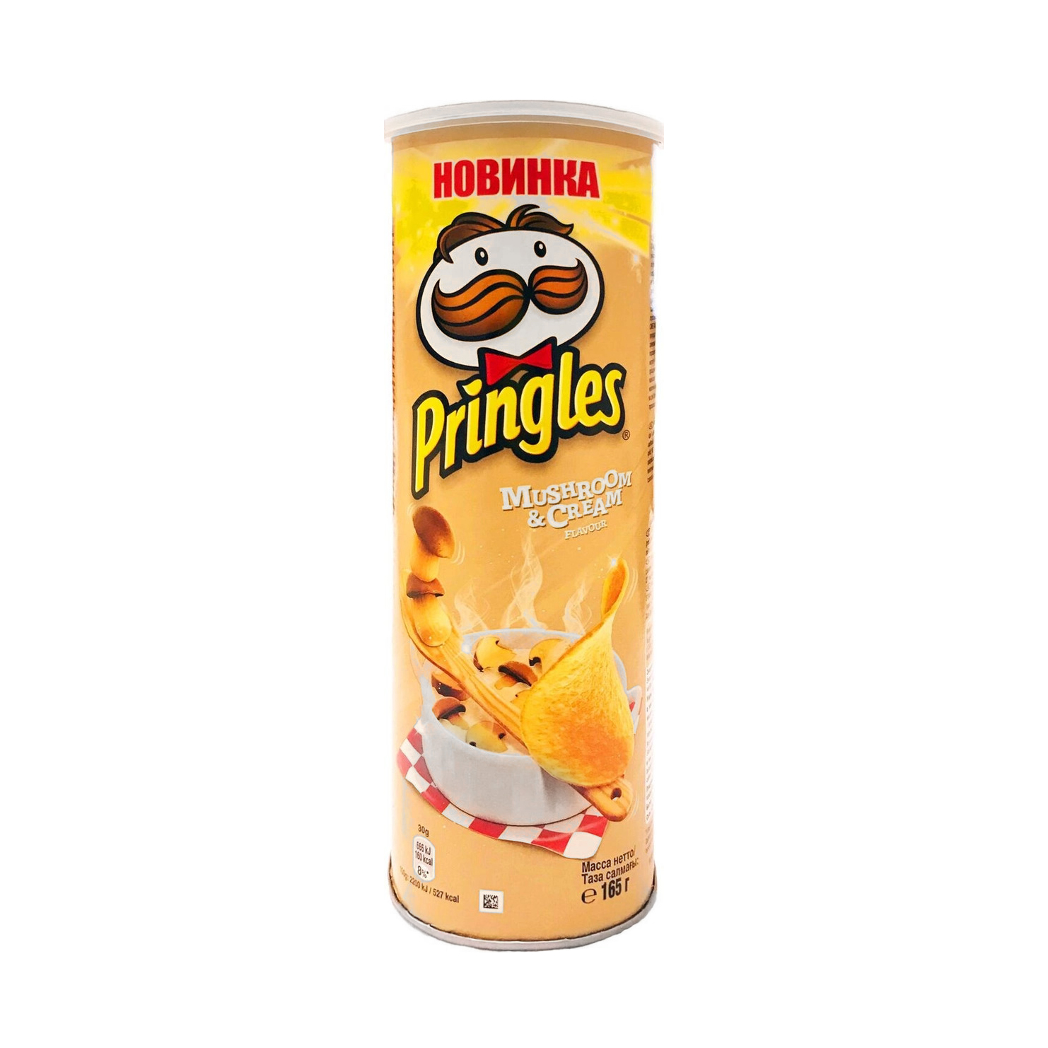 Чипсы с грибами. Pringles грибы 165 гр. Чипсы принглс 165г белые грибы со сметаной. Чипсы принглс сметана/лук 165г. Чипсы 