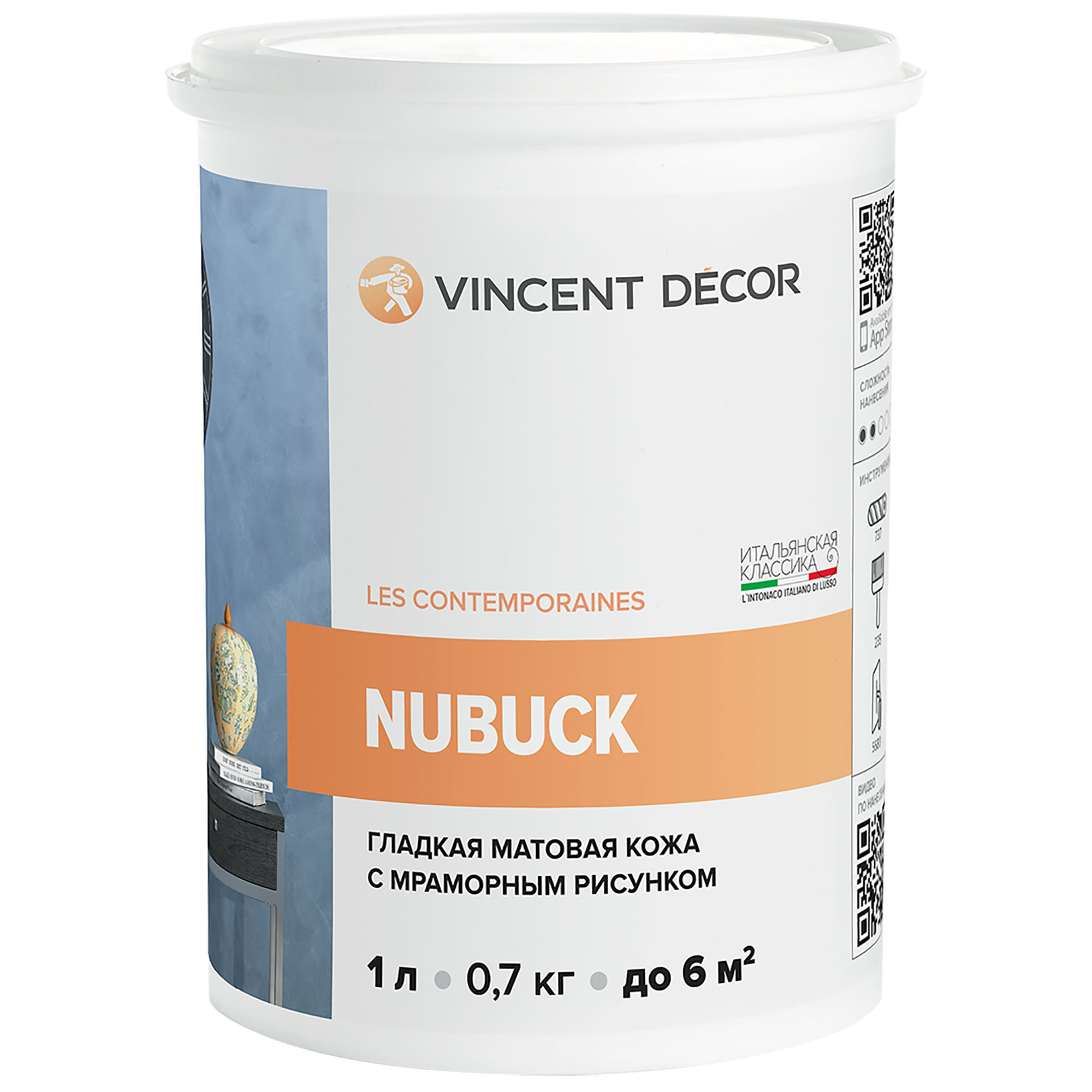 Декоративное покрытие для стен Vincent Decor Nubuk с эффектом гладкой матовой кожи 1 л сплеш эссенция увлажняющая для всех типов кожи 120 мл