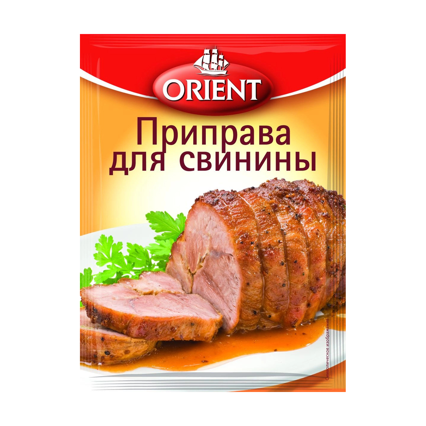 Приправа Orient для свинины 20 г 44₽