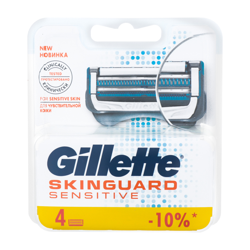 Кассеты сменные для бритья Gillette Skinguard 4 шт сменные кассеты для бритья gillette skinguard sensitive 8 шт
