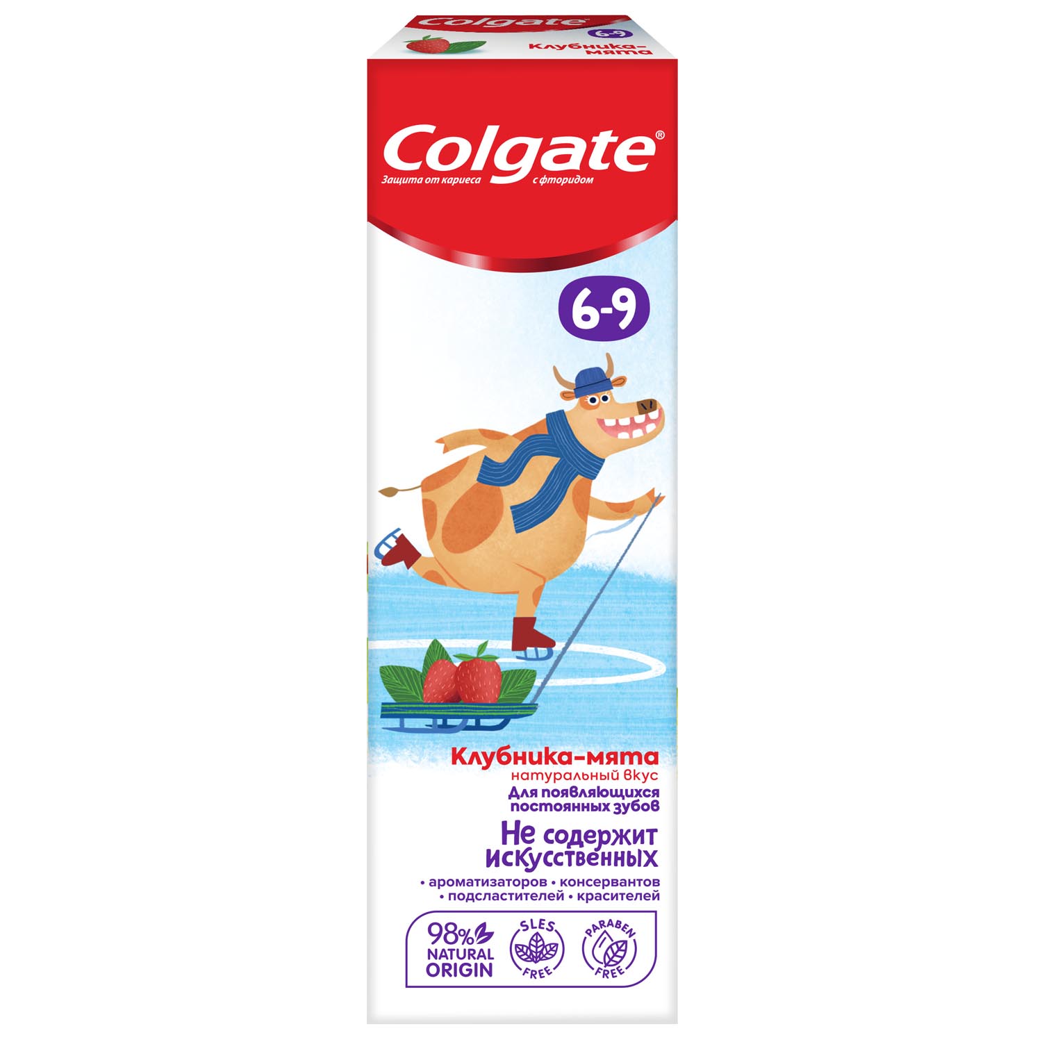 Зубная паста с фтором для детей. Зубная паста Colgate клубника-мята 6-9 лет, 60 мл. Colgate зубная паста детская 60мл. Colgate зубная паста детская 6-9 с фторидом 60мл/клубника-мят. Зубная паста Колгейт детская 60мл.