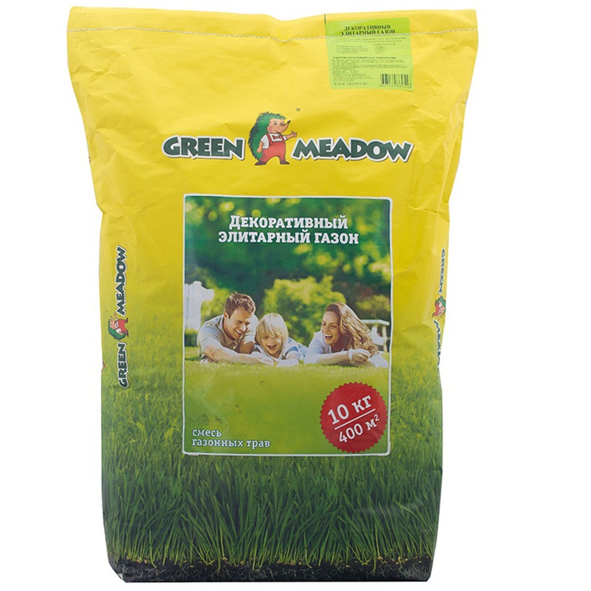Газон Green Meadow декоративный элитарный 10 кг семена газона декоративный элитарный green meadow 1 кг х 2 шт 2 кг