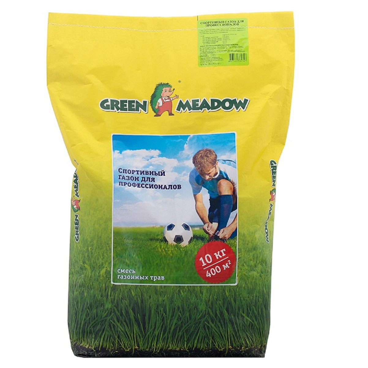 Газон Green Meadow спорт для профессионалов 10 кг - фото 1