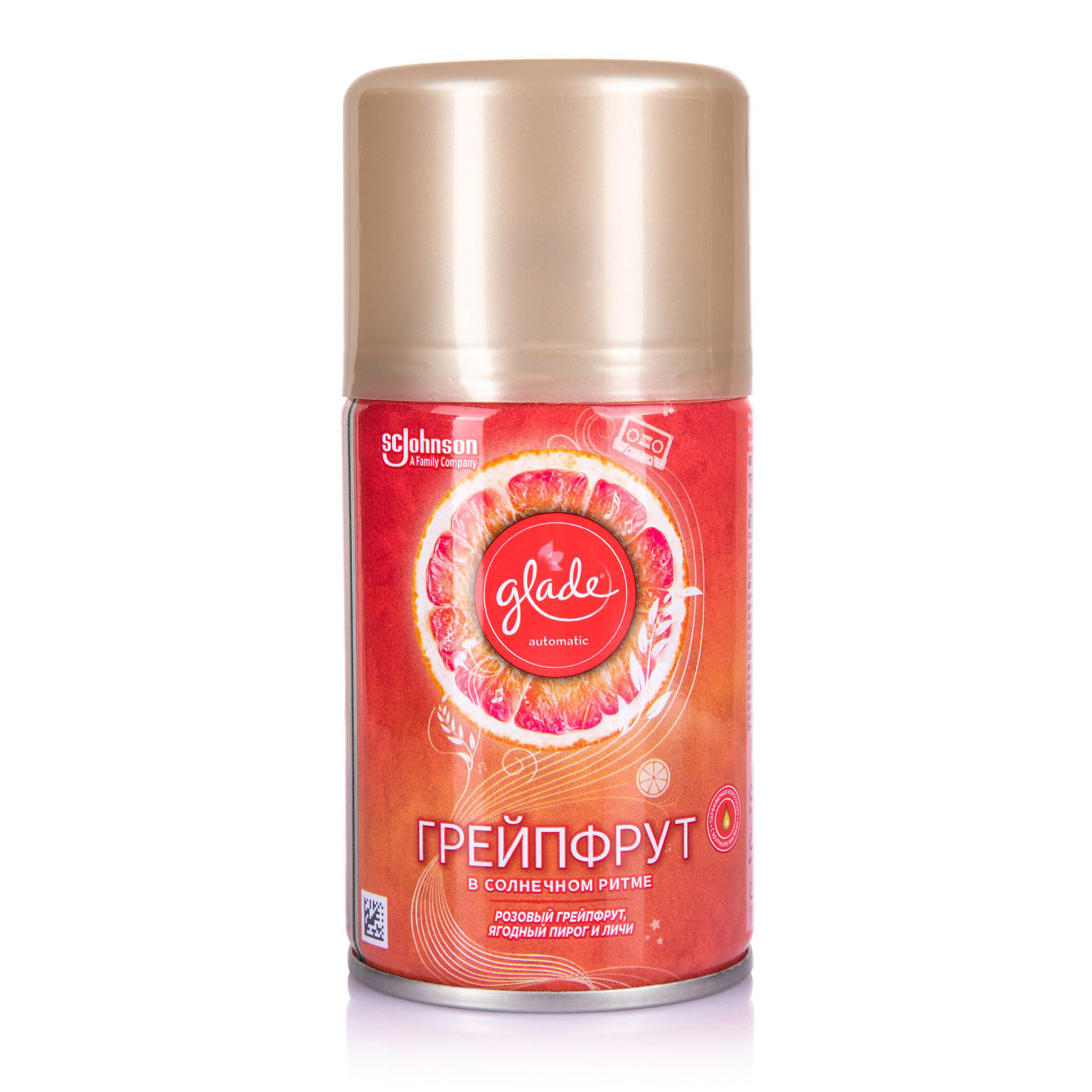 Collagen premium грейпфрут. Ароматизатор для дома автоматический glade. Освежители воздуха грейпфрут. Glade сменный баллон восточные пряности и дерево уд, 269 мл. Освежители воздуха грейпфрут.