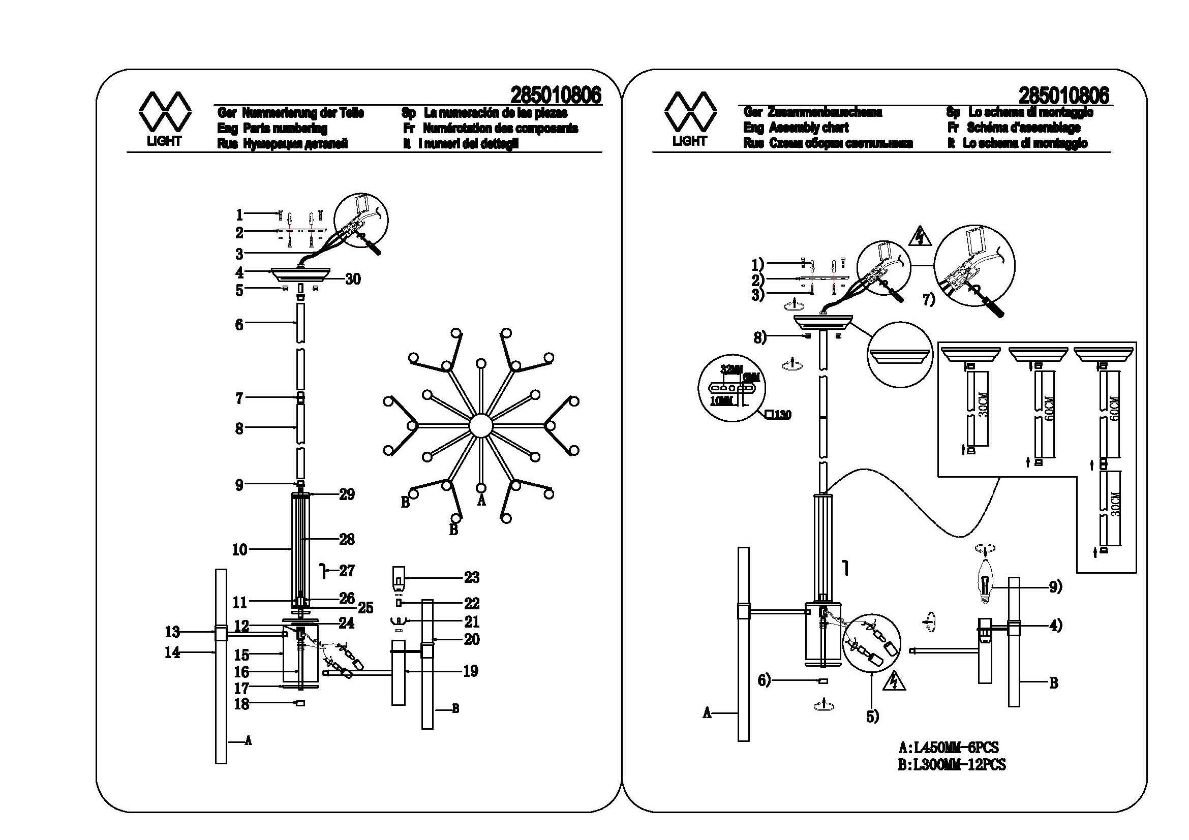 Люстра MW-Light 285010806 6/40w e14 Вид№13