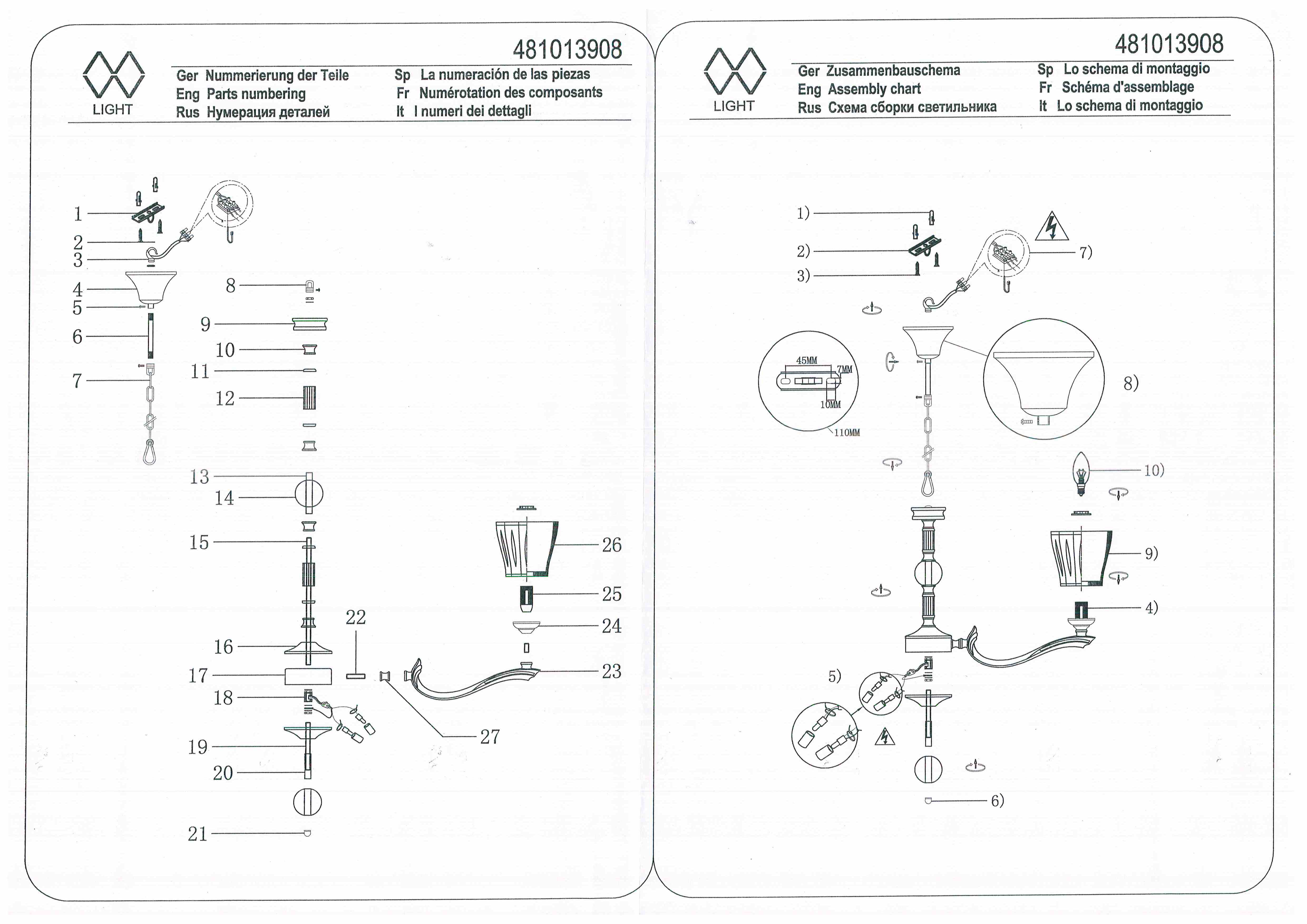 Люстра MW-Light 481013908 8/40w e14 Вид№2