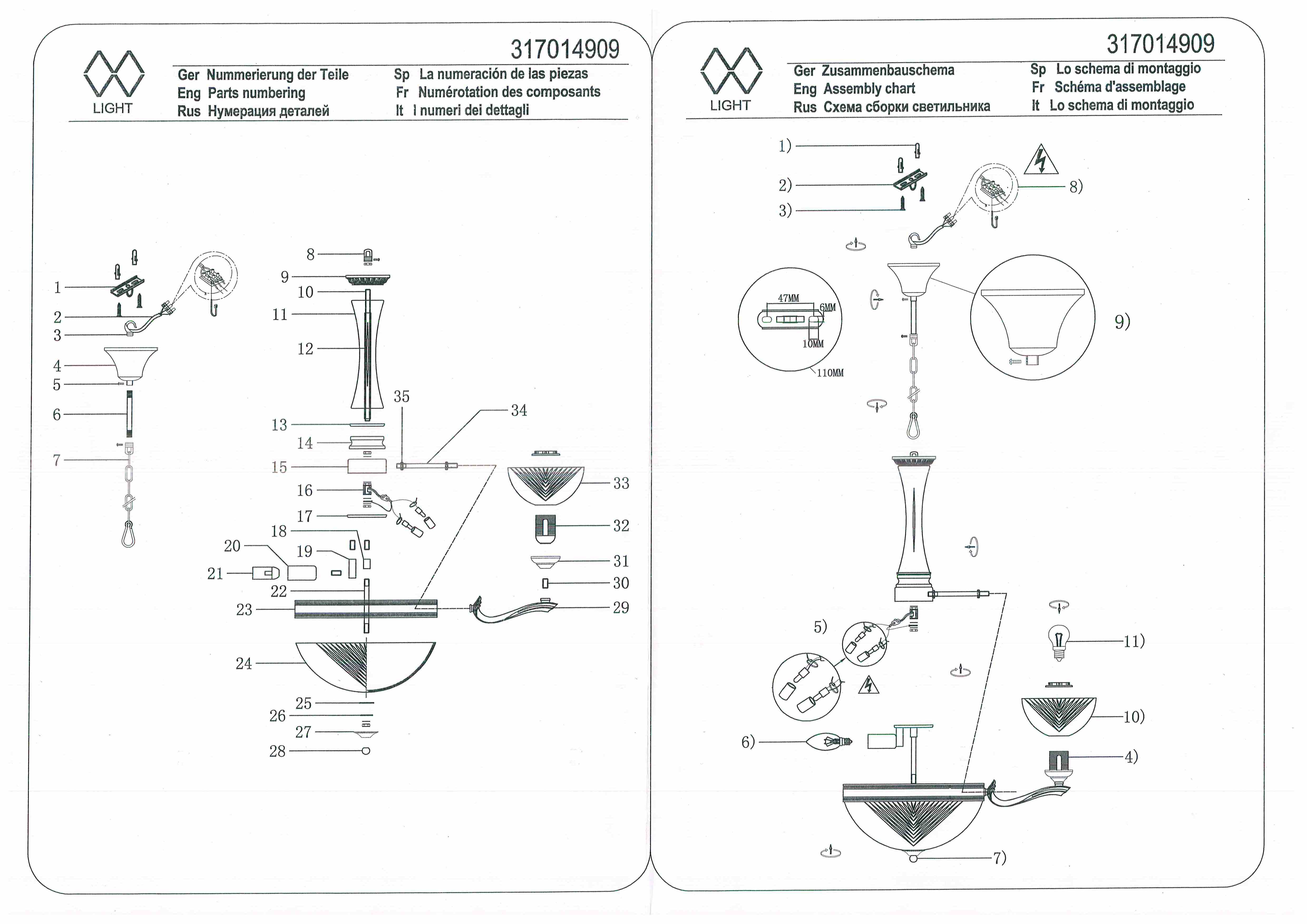 Люстра MW-Light 317014909 9/40w e27 Вид№2