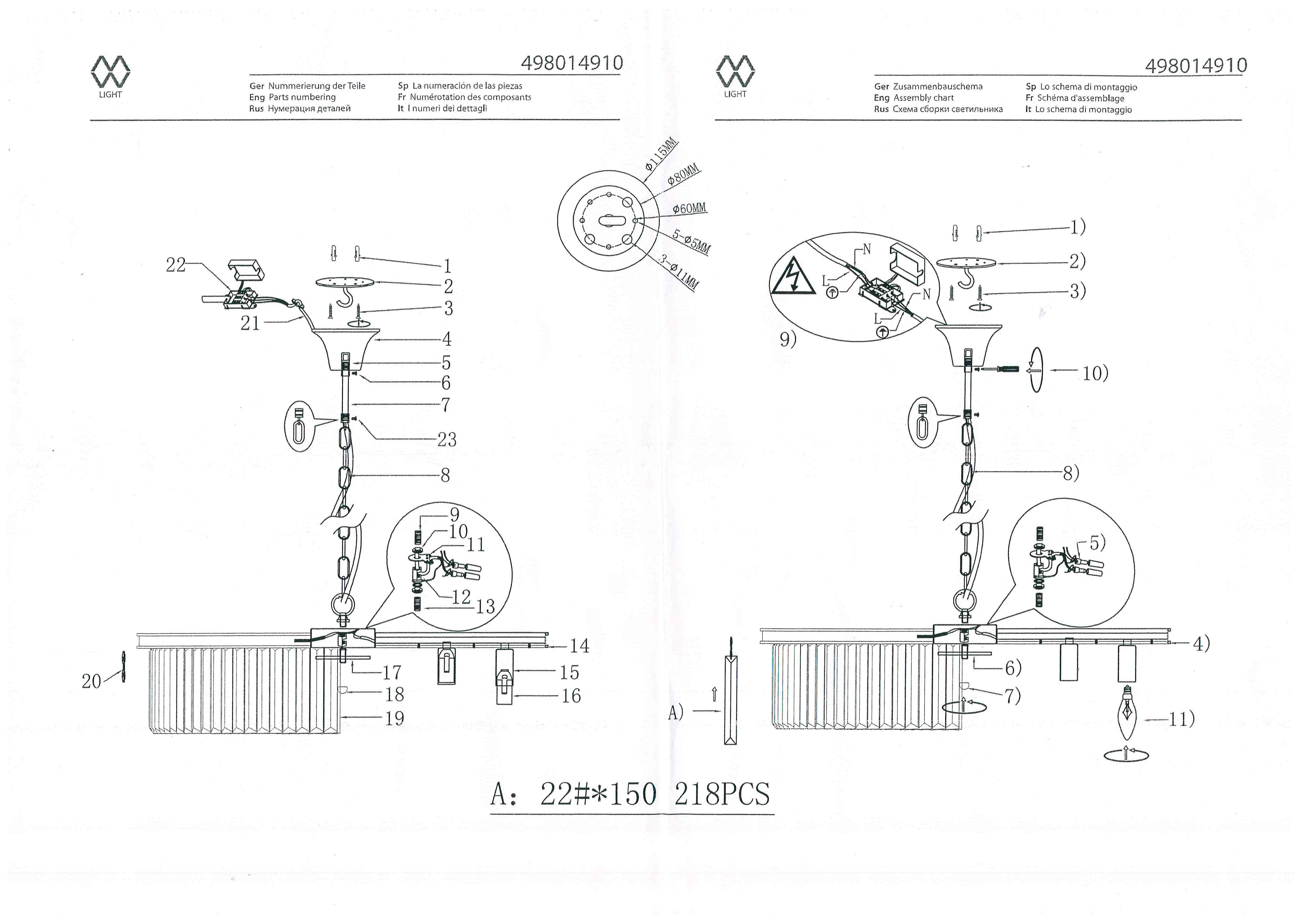 Люстра MW-Light 498014910 1/60w e14 Вид№13