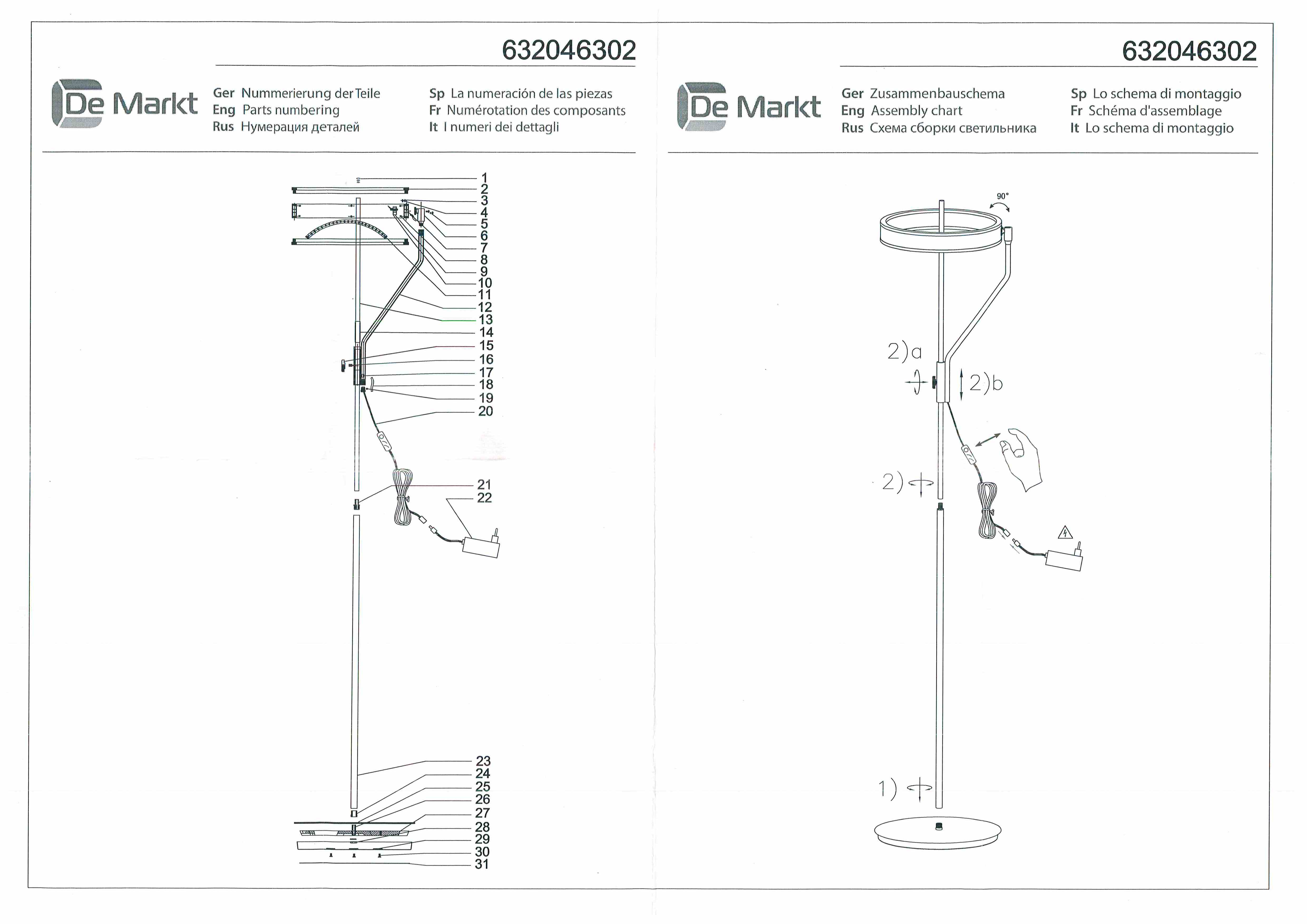 Торшер De markt 632046302 2/12w led, цвет латунь - фото 2