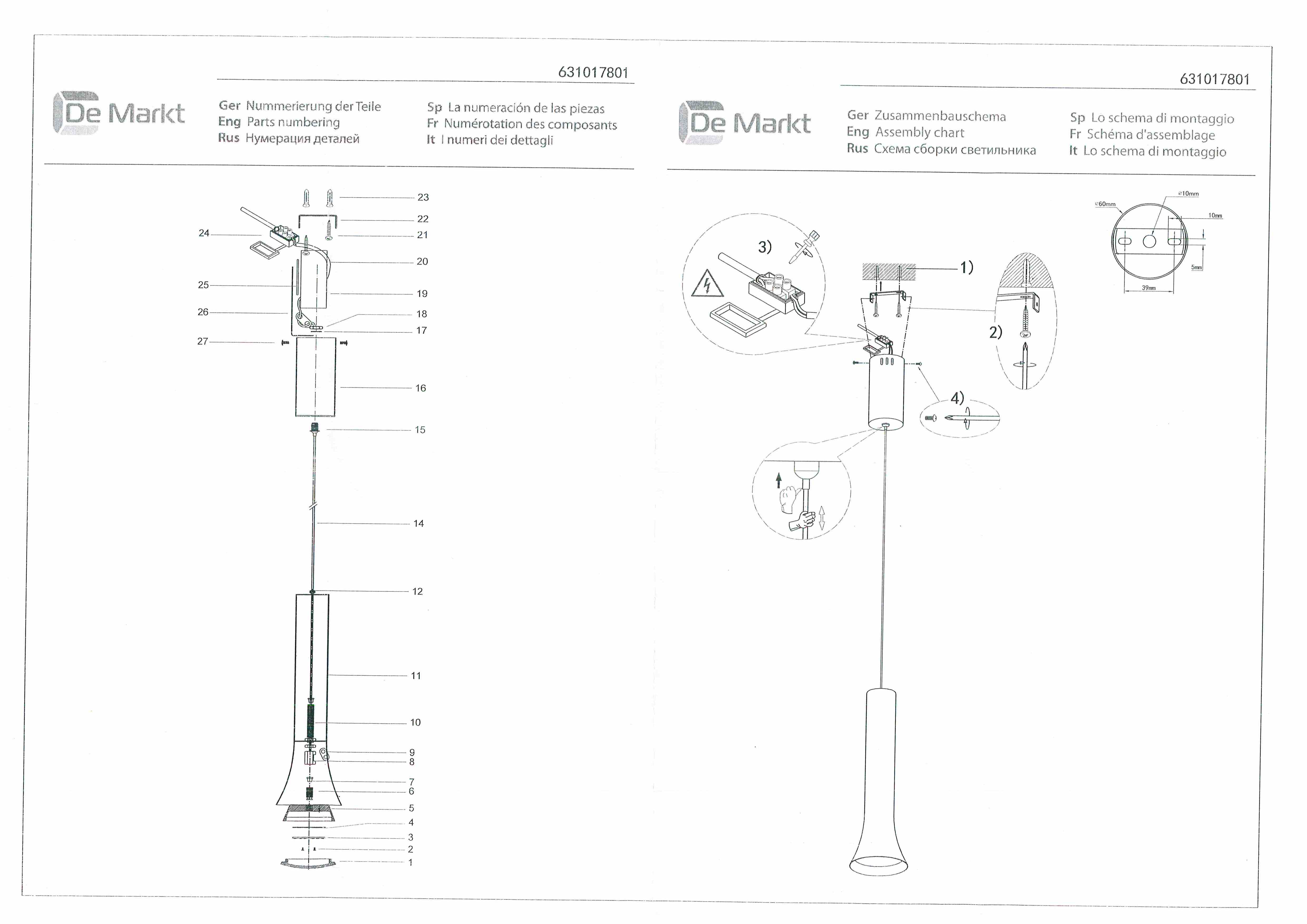 Люстра De markt 631017801 9w led Вид№2