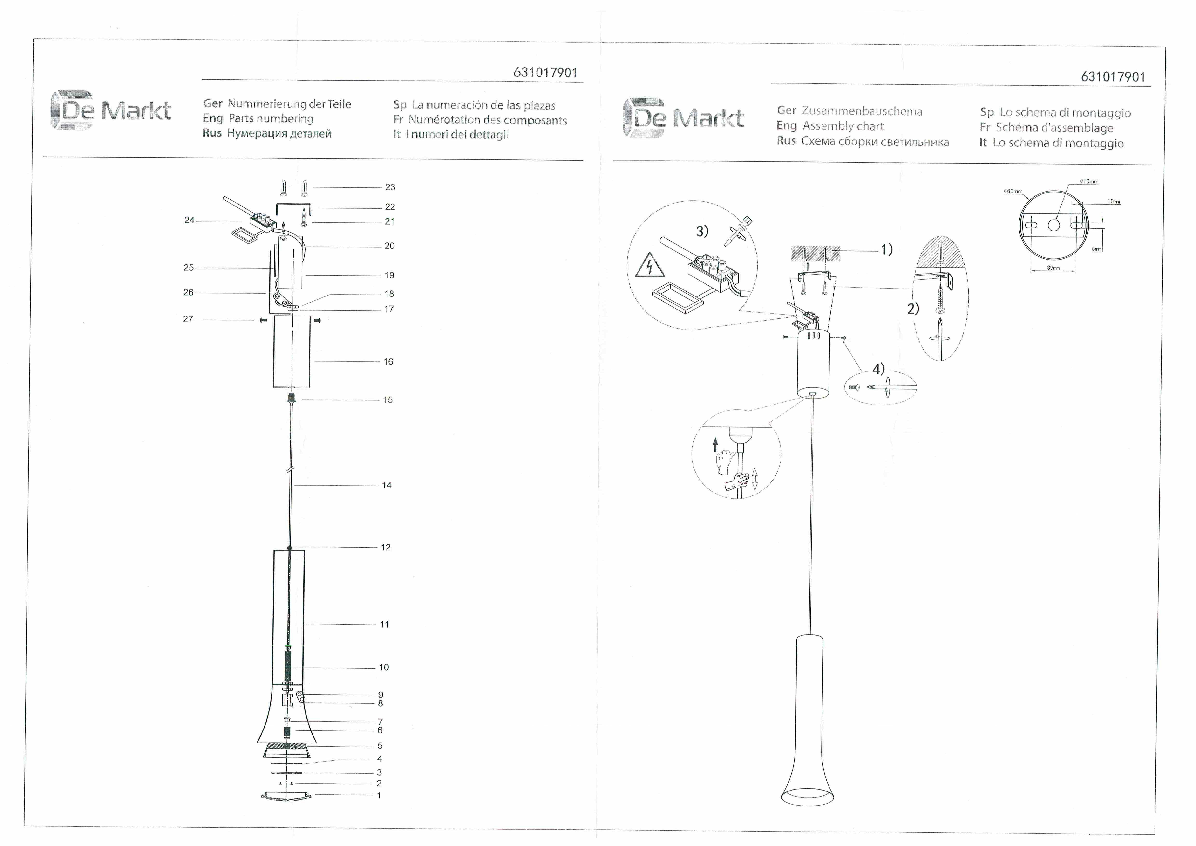 фото Люстра de markt 631017901 9w led