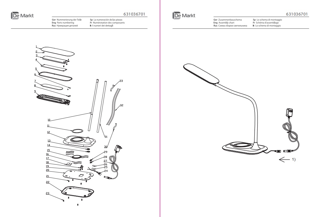 Лампа настольная De markt 631036701 6/5w led Вид№6