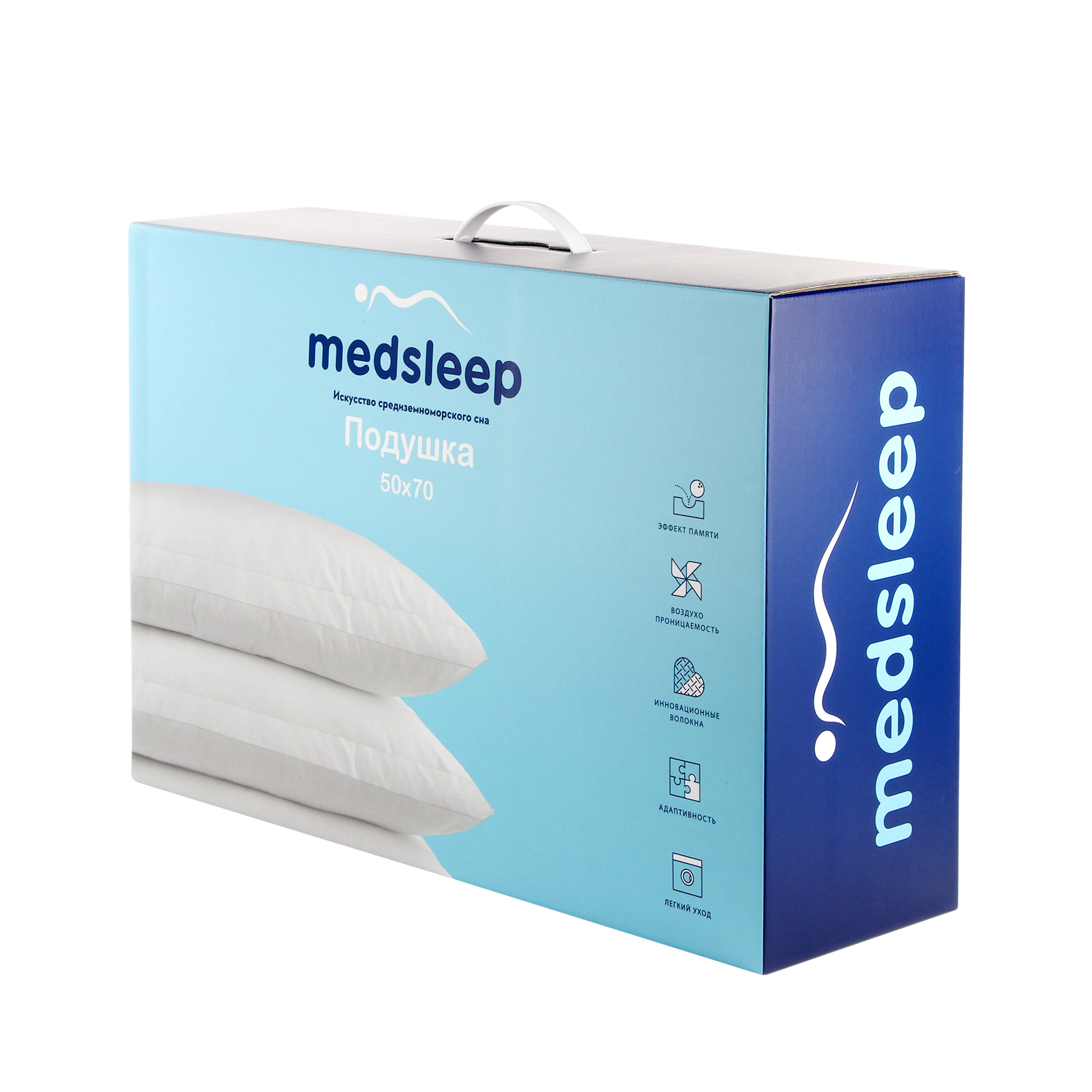 Подушка Medsleep ортопедическая 65х45 1300 гр, цвет белый - фото 3