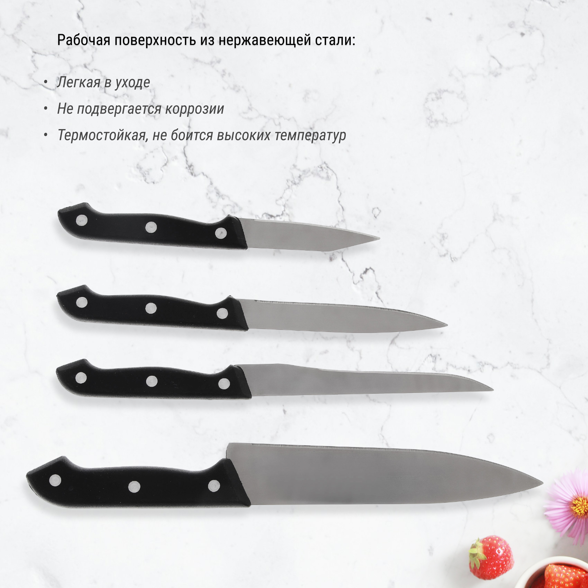 Набор ножей с доской Koopman tableware 6 предметов, цвет стальной - фото 4