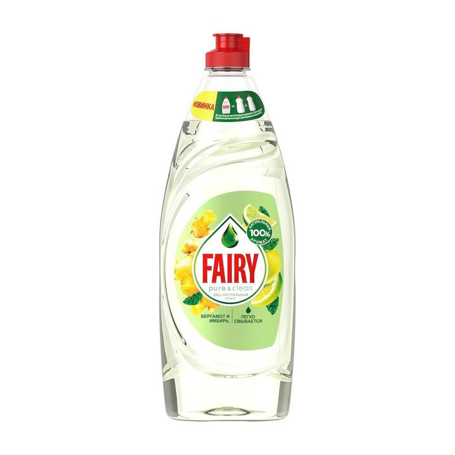 Средство для мытья посуды FAIRY Pure Clean Бергамот и Имбирь 650 мл 229₽