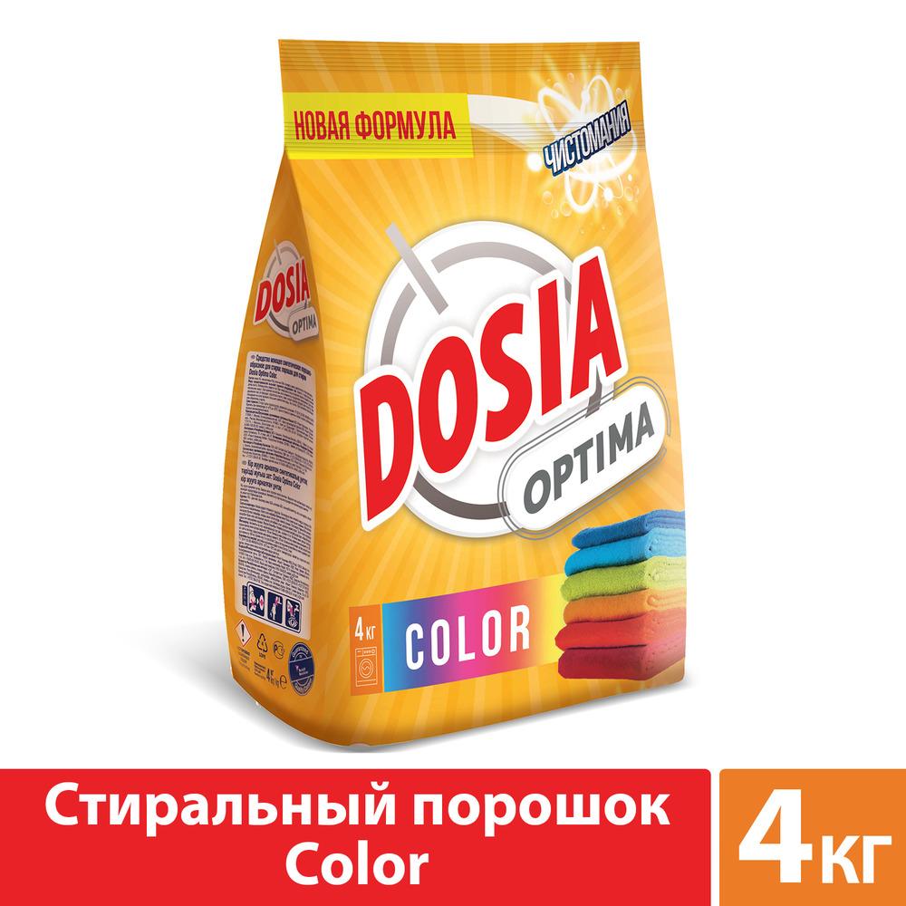 фото Стиральный порошок dosia optima color 4 кг