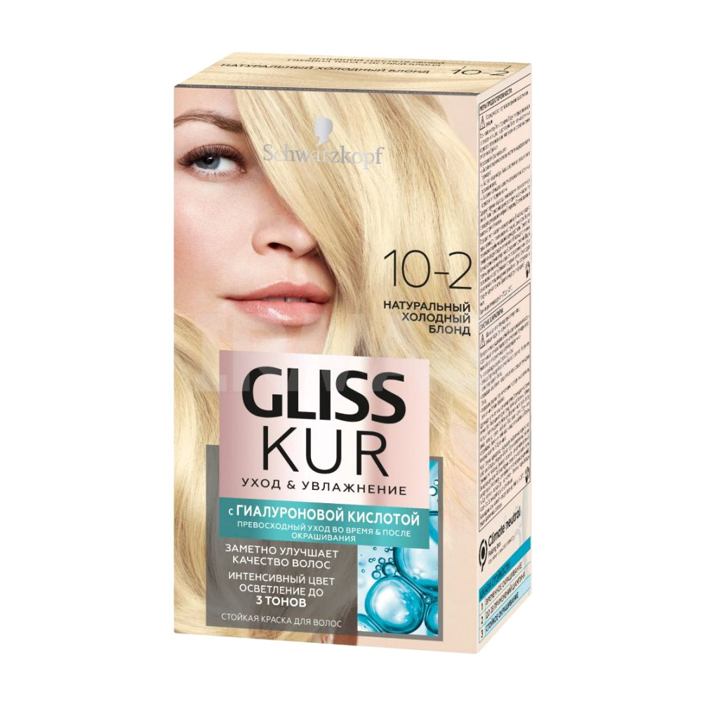 Краска для волос Gliss Kur 10-2 Натуральный холодный блонд бальзам оттеночный palette холодный блонд 150 мл