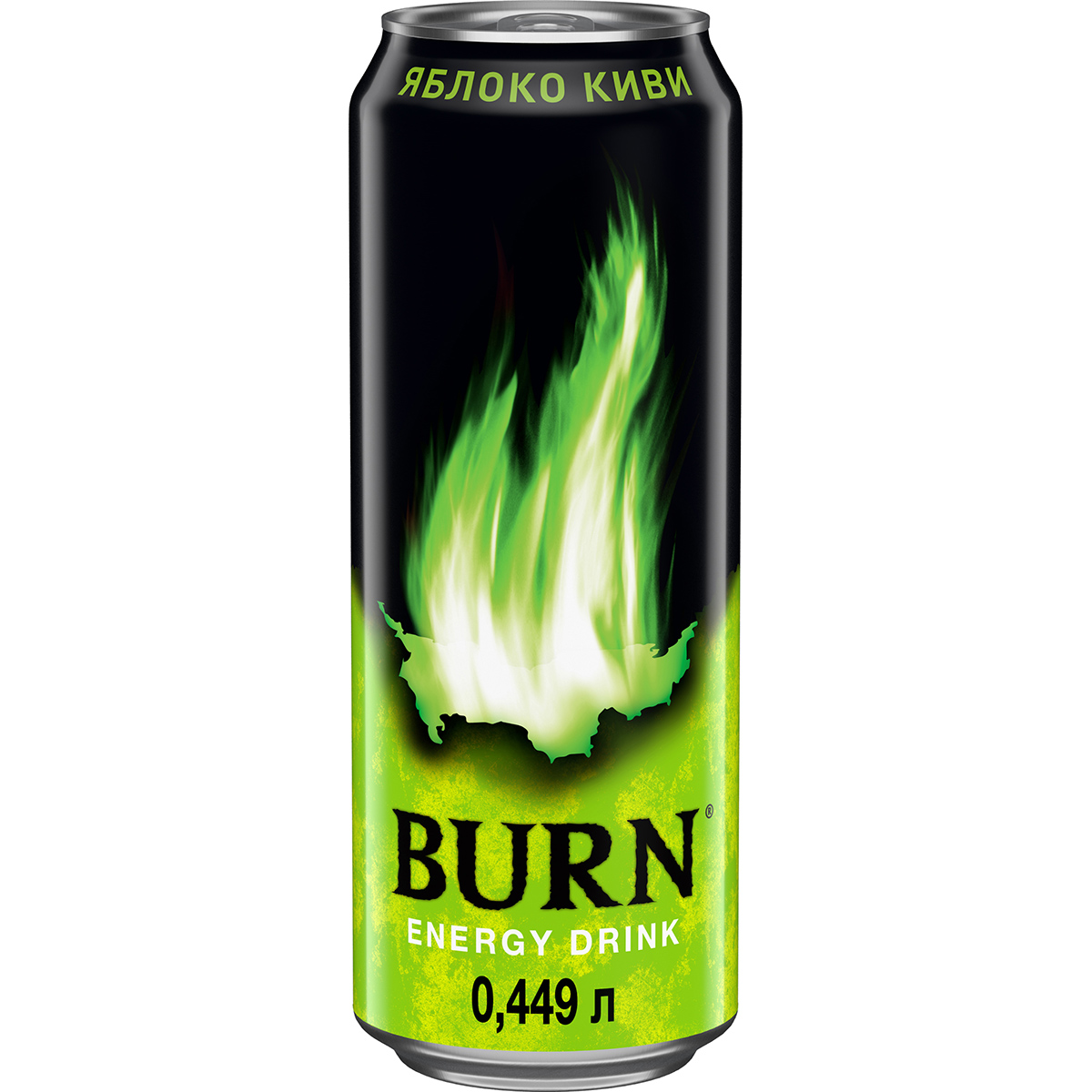 Напиток энергетический Burn Яблоко-Киви 440 мл напиток энергетический burn тропический микс 499 мл
