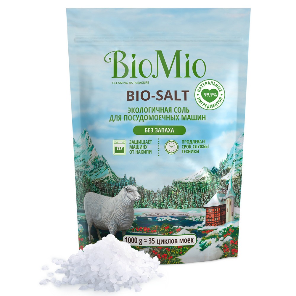 Эко соль для всех типов посудомоечных машин BioMio BIO-SALT Предотвращает накипь и известковый налет, 1000 г соль для посудомоечных машин finish 1500 гр