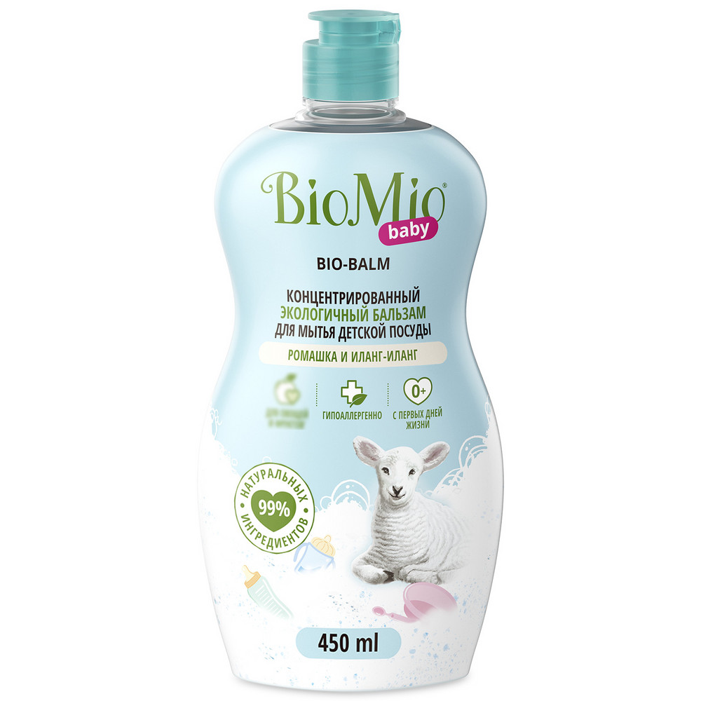 Гипоаллергенный эко бальзам для мытья детской посуды BioMio BABY BIO-BALM Ромашка и Иланг-иланг, 450 мл гель бальзам для мытья посуды и детских игрушек synergetic розмарин и листья смородины гипоаллергенный 1 л