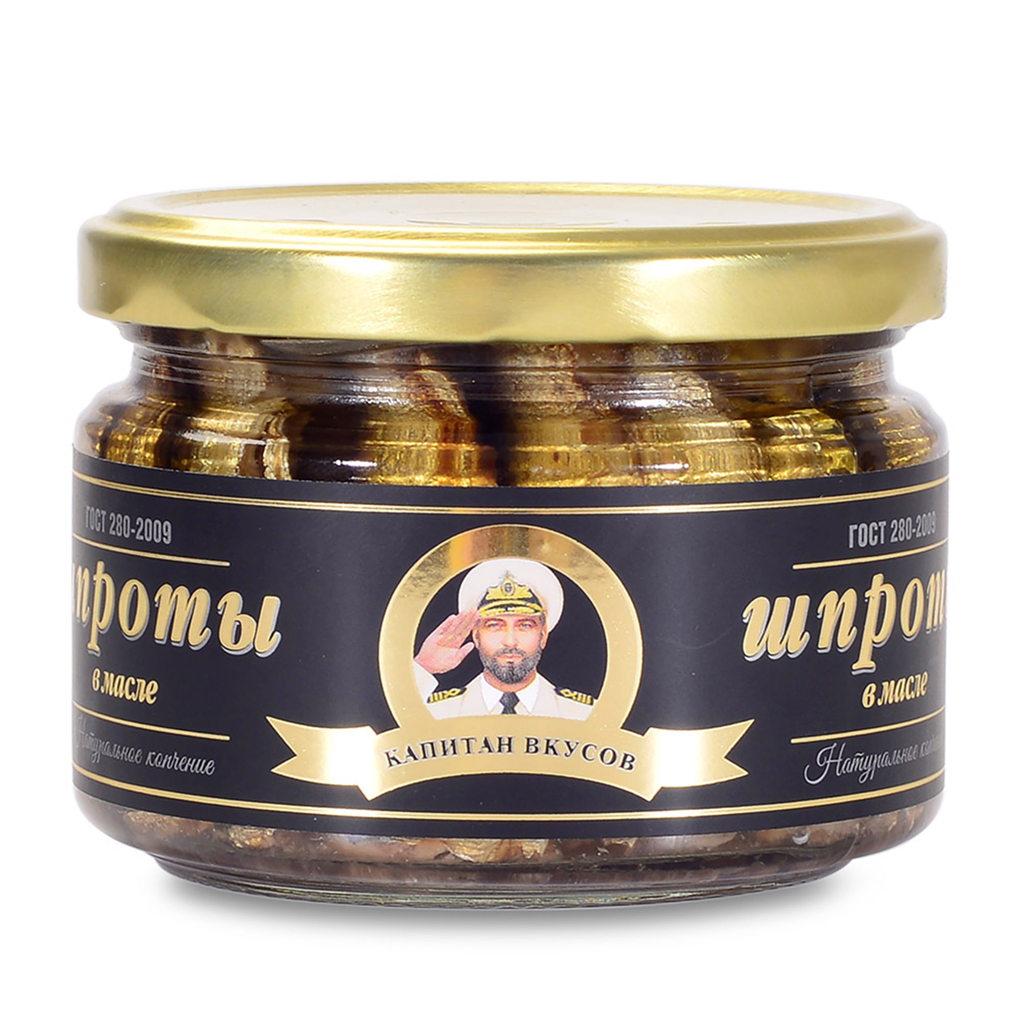 Шпроты Капитан Вкусов в масле 250 г