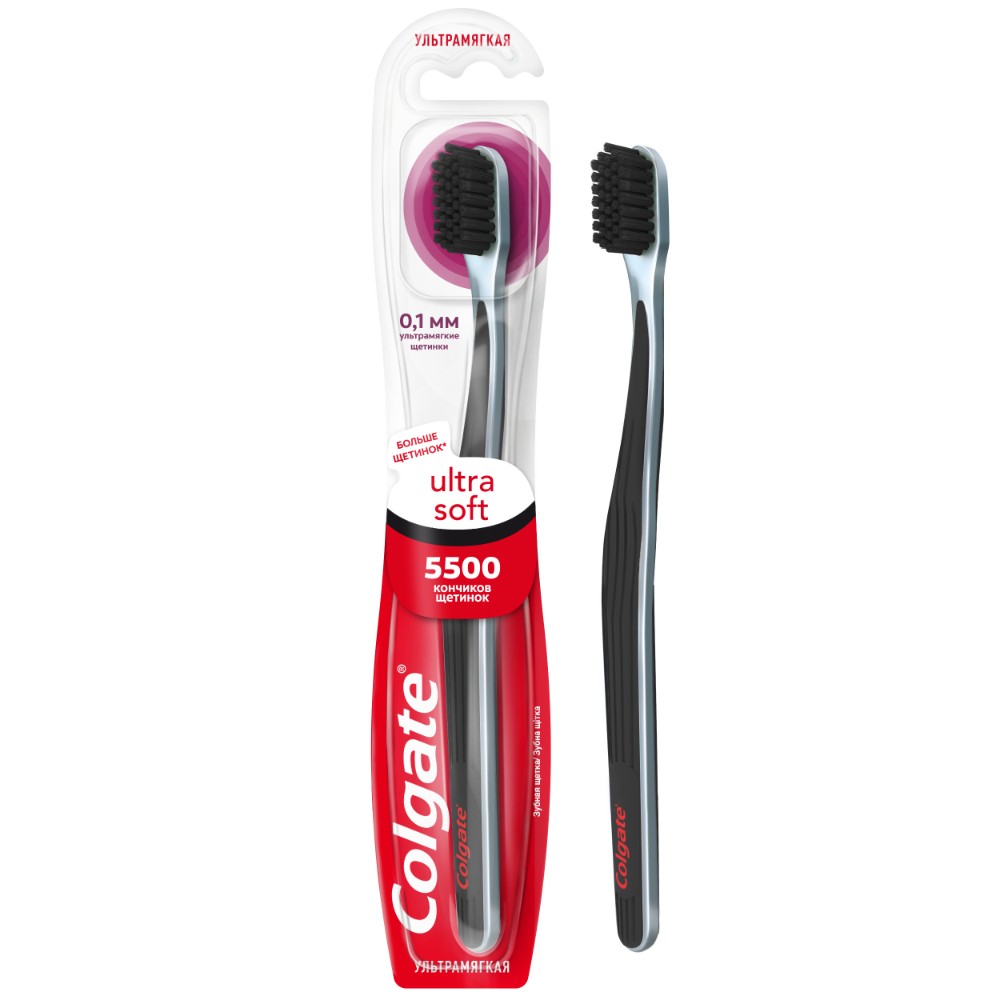 Зубная щетка Colgate Ultra Soft для эффективной чистки, ультрамягкая щетка для чистки труднодоступных мест в салоне авто 18 см серо красный