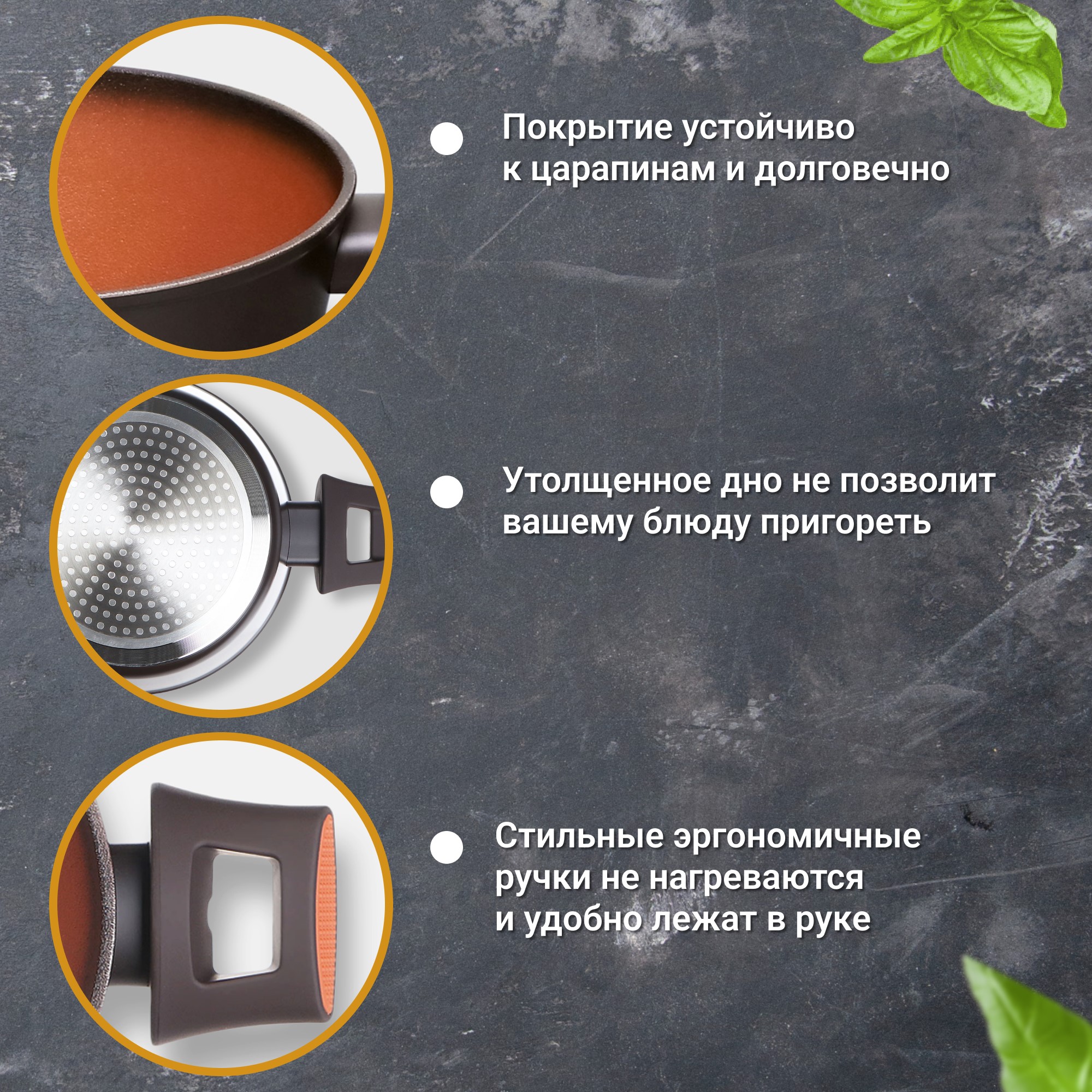 фото Кастрюля с крышкой kitchenstar terra 20 см