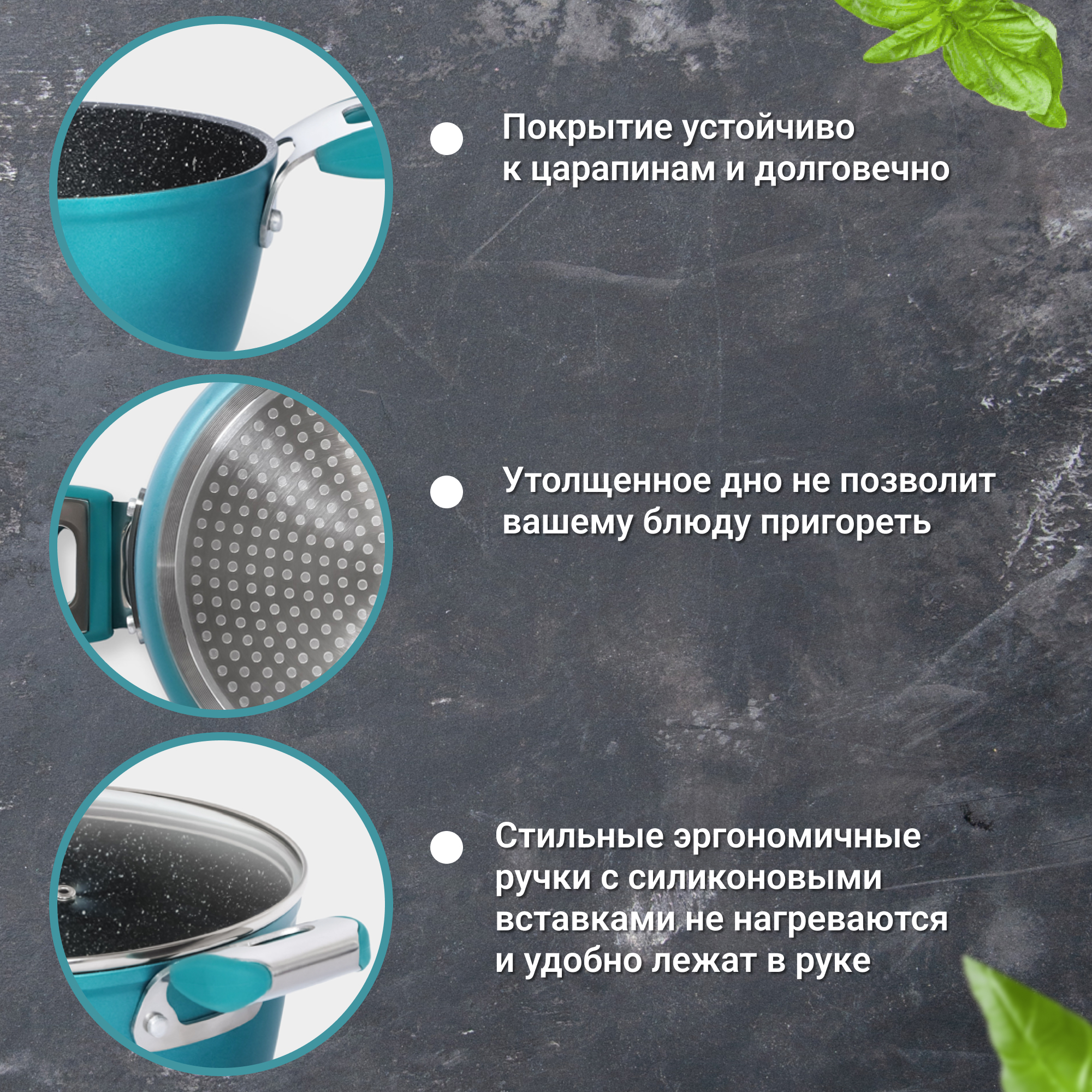 фото Кастрюля с крышкой kitchenstar adamas 20 см