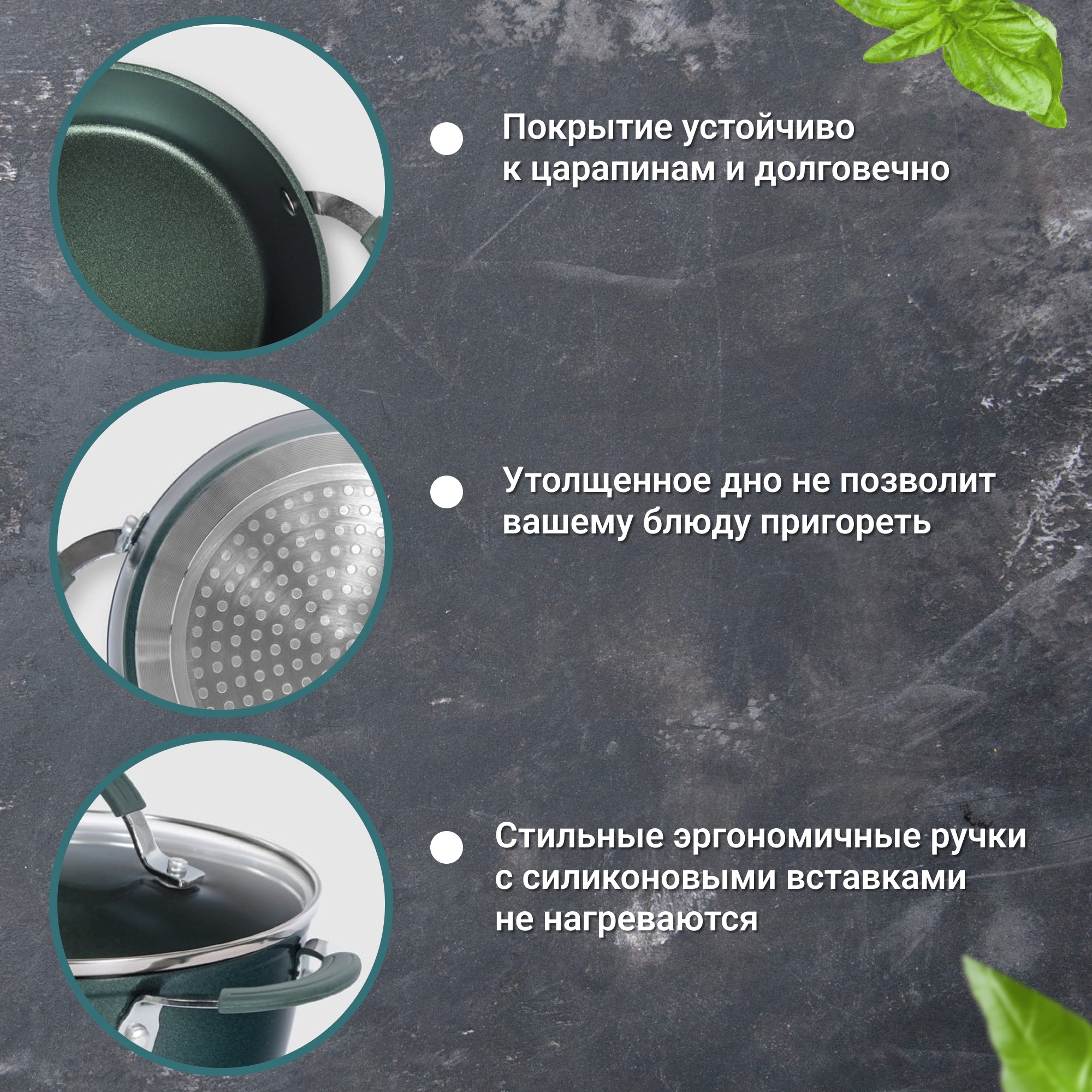 фото Кастрюля с крышкой kitchenstar frey 20 см