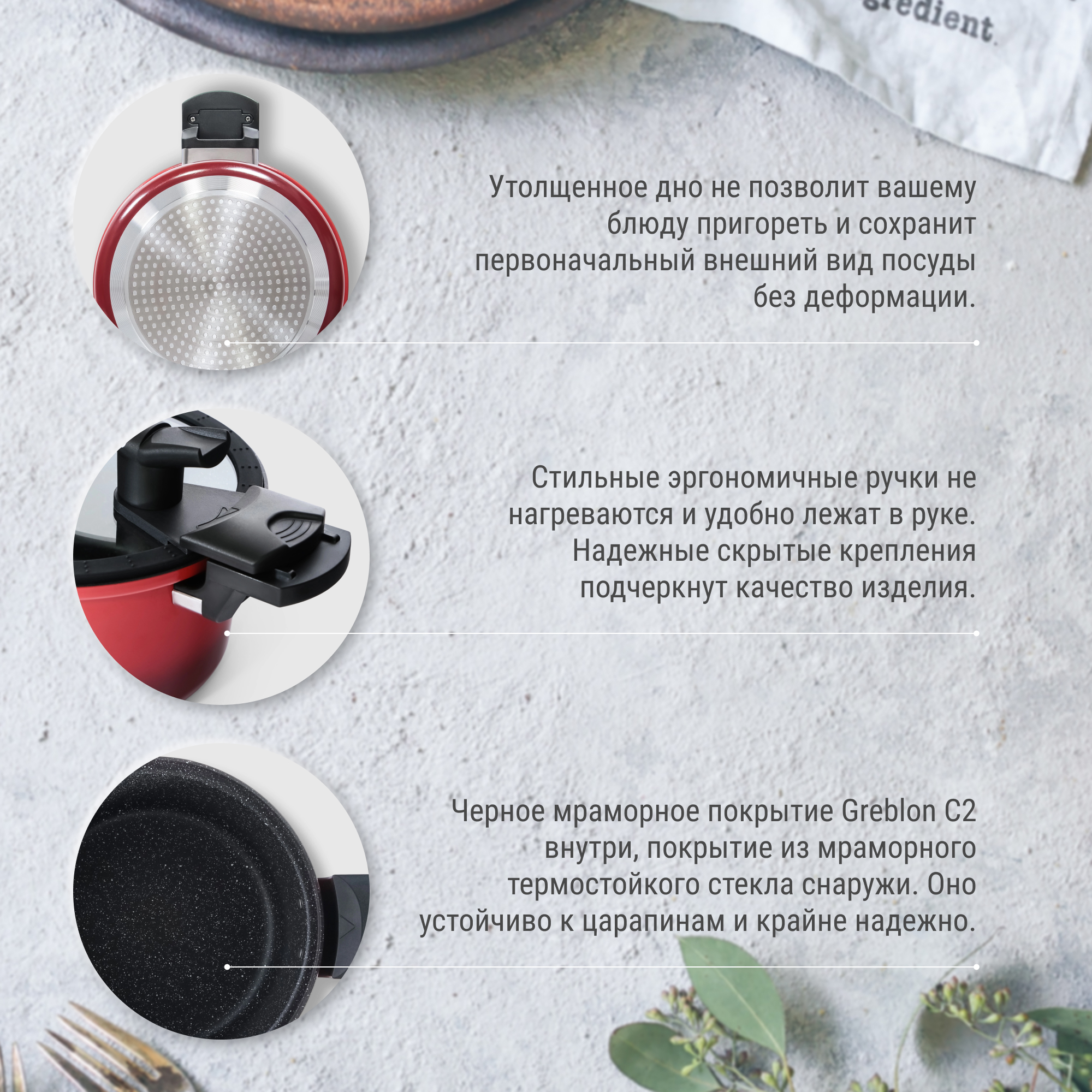 фото Скороварка низкого давления kitchenstar amercook 24 см