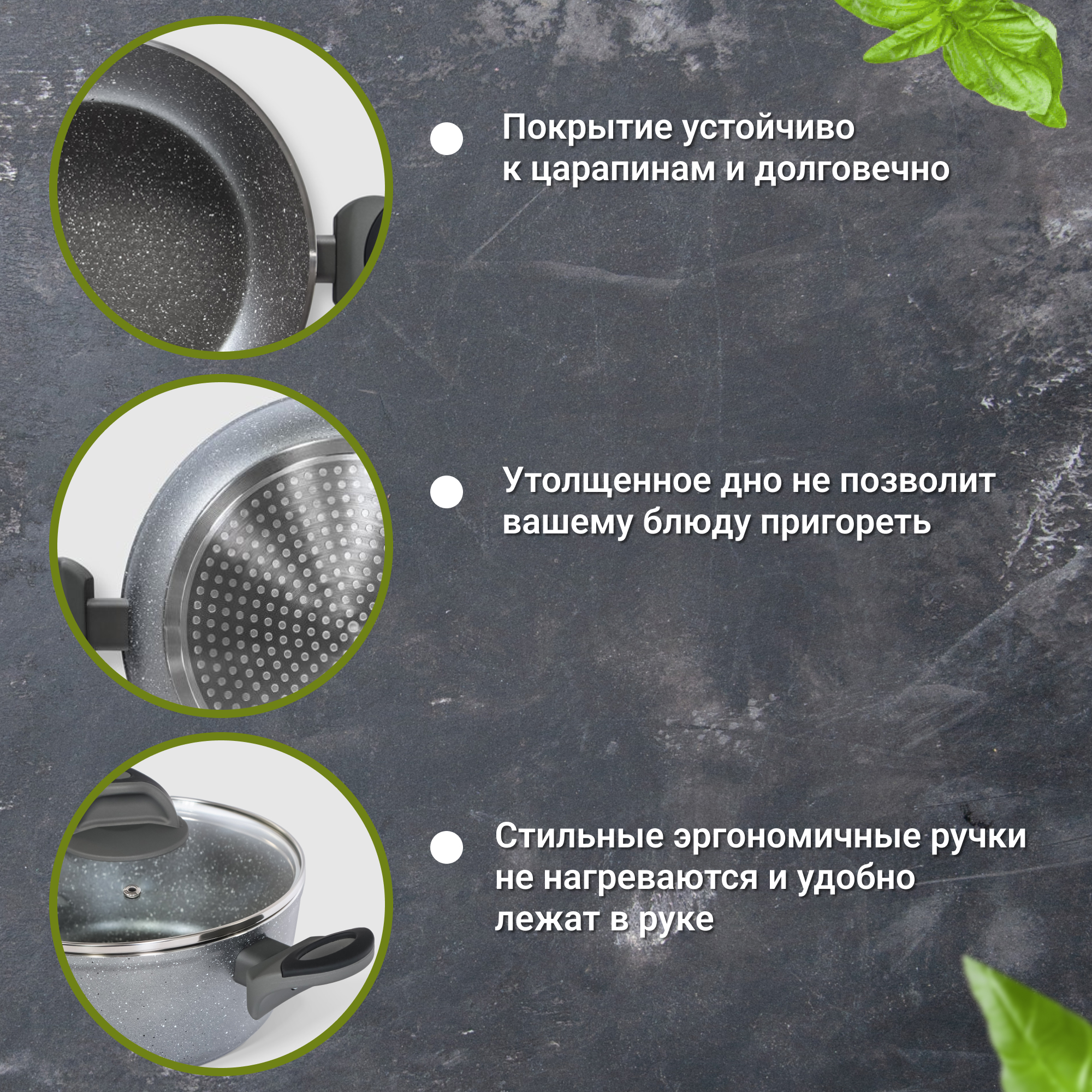 фото Кастрюля с крышкой kitchenstar home 24 см