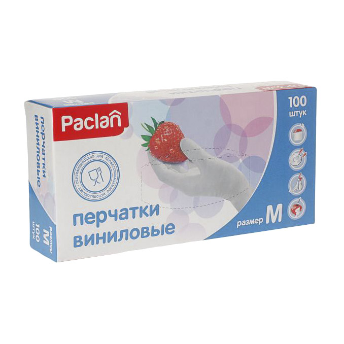 Перчатки Paclan виниловые M 100 шт, цвет белый, размер M - фото 1