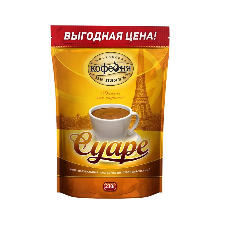 цена Кофе Московская Кофейня на Паяхъ растворимый суаре 230 г