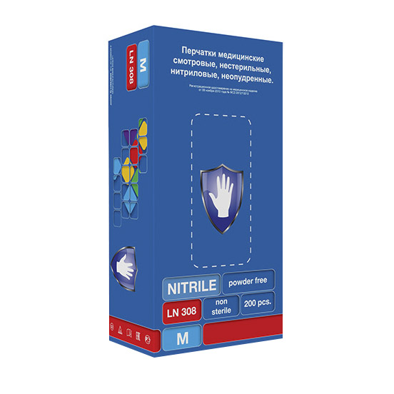 200 308. Мойка кухонная двухсекционная ulgran u-200. Pego 200. Мойка кухонная двухсекционная ulgran u-200. Кабелерез кобальт 250 мм.
