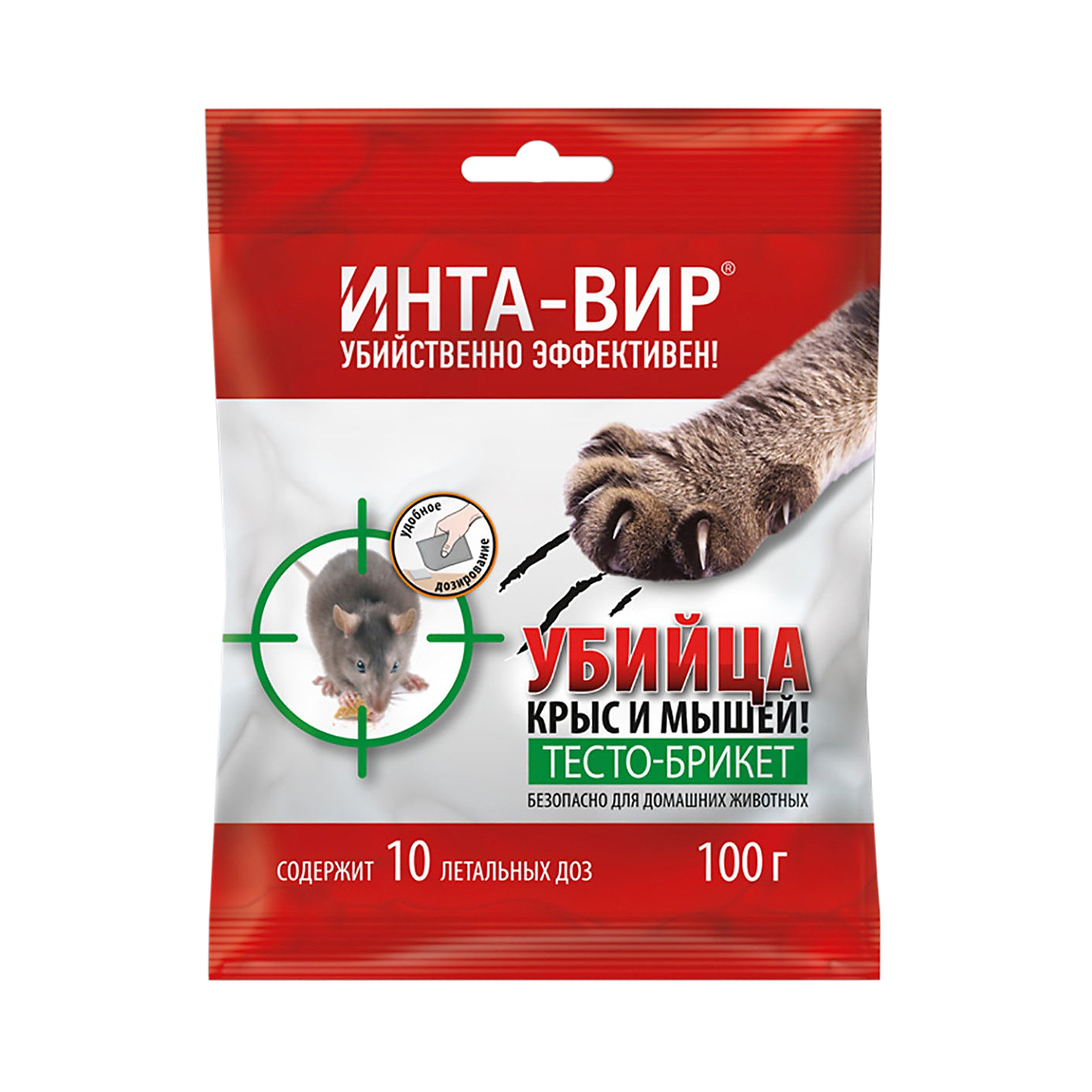 Родентицид Super CАТ Б 100 г средство защиты от крыс и мышей инта вир зерно в банке