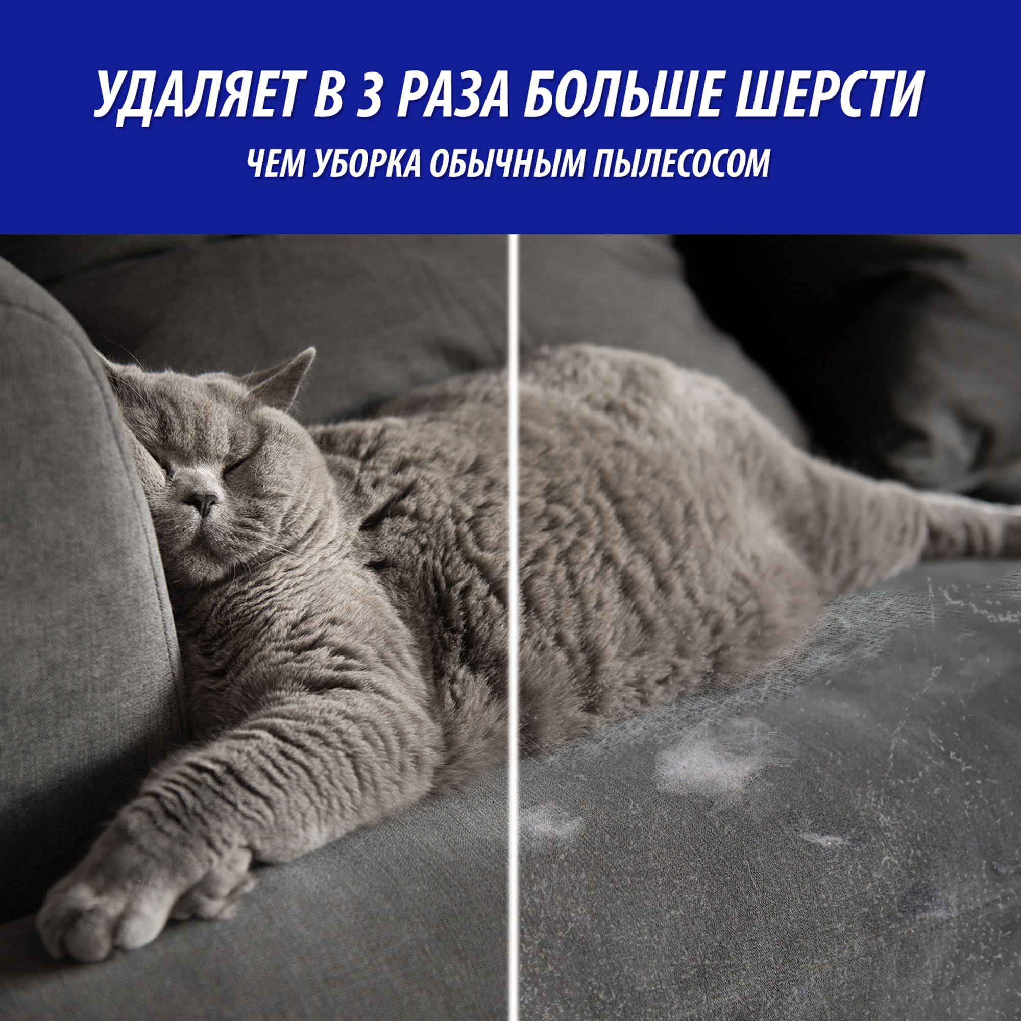 Пятновыводитель Vanish Oxi Action Pet Clean Expert против пятен на ковре и обивке мебели 450 мл Вид№4