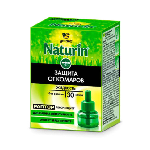Жидкость Gardex Naturin от комаров без запаха 30 ночей жидкость от комаров бережно 45 ночей без запаха 30 мл