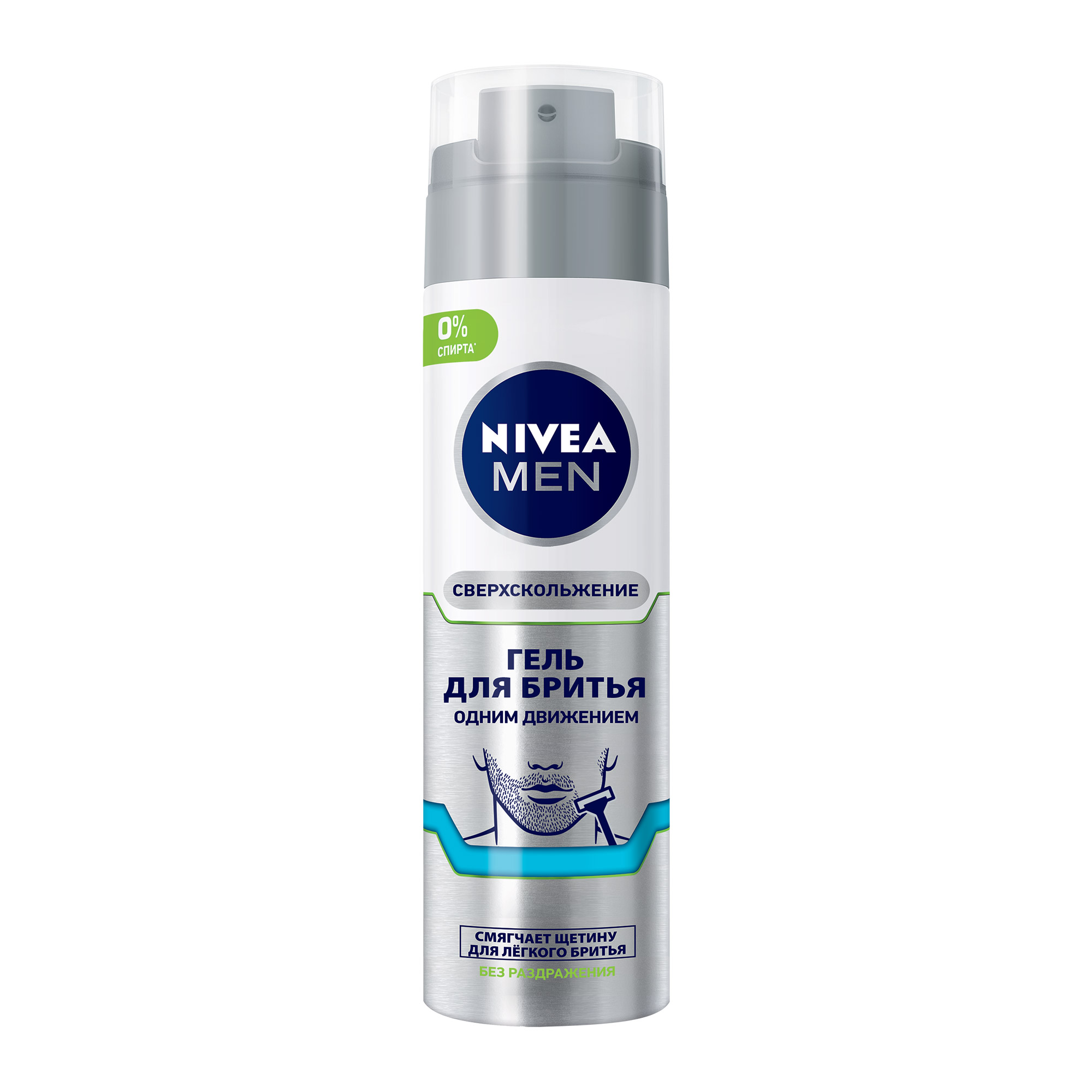 Гель для бритья Nivea  Одним движением 200 мл