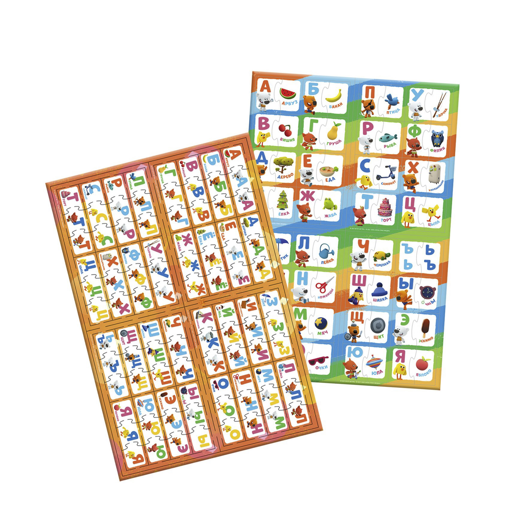 Примеры. Прочитай счет. Origami / ми ми мишки. Прочитай счет. Baby school обучающий набор.