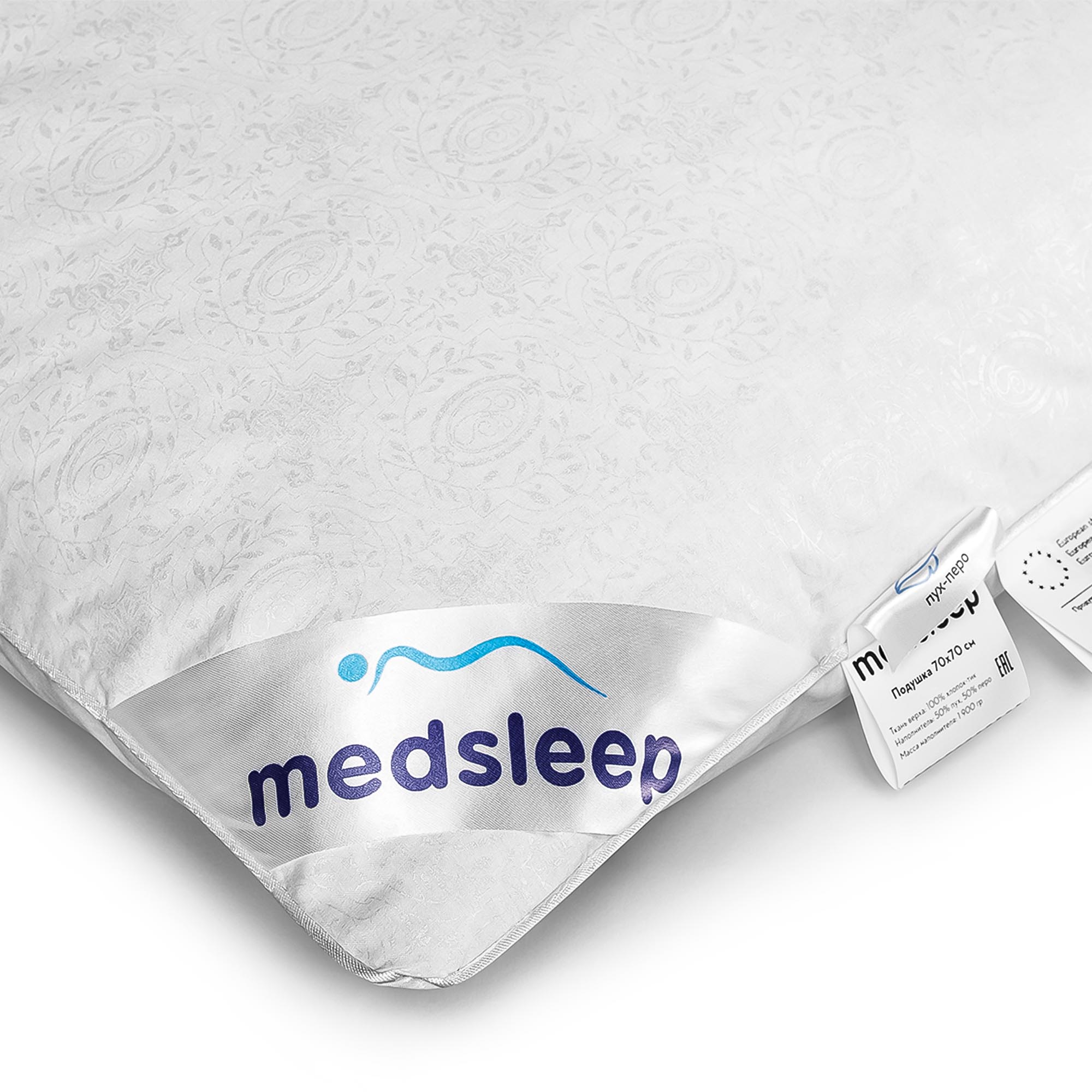 Подушка Medsleep Landau белая 70х70 см, цвет белый - фото 3