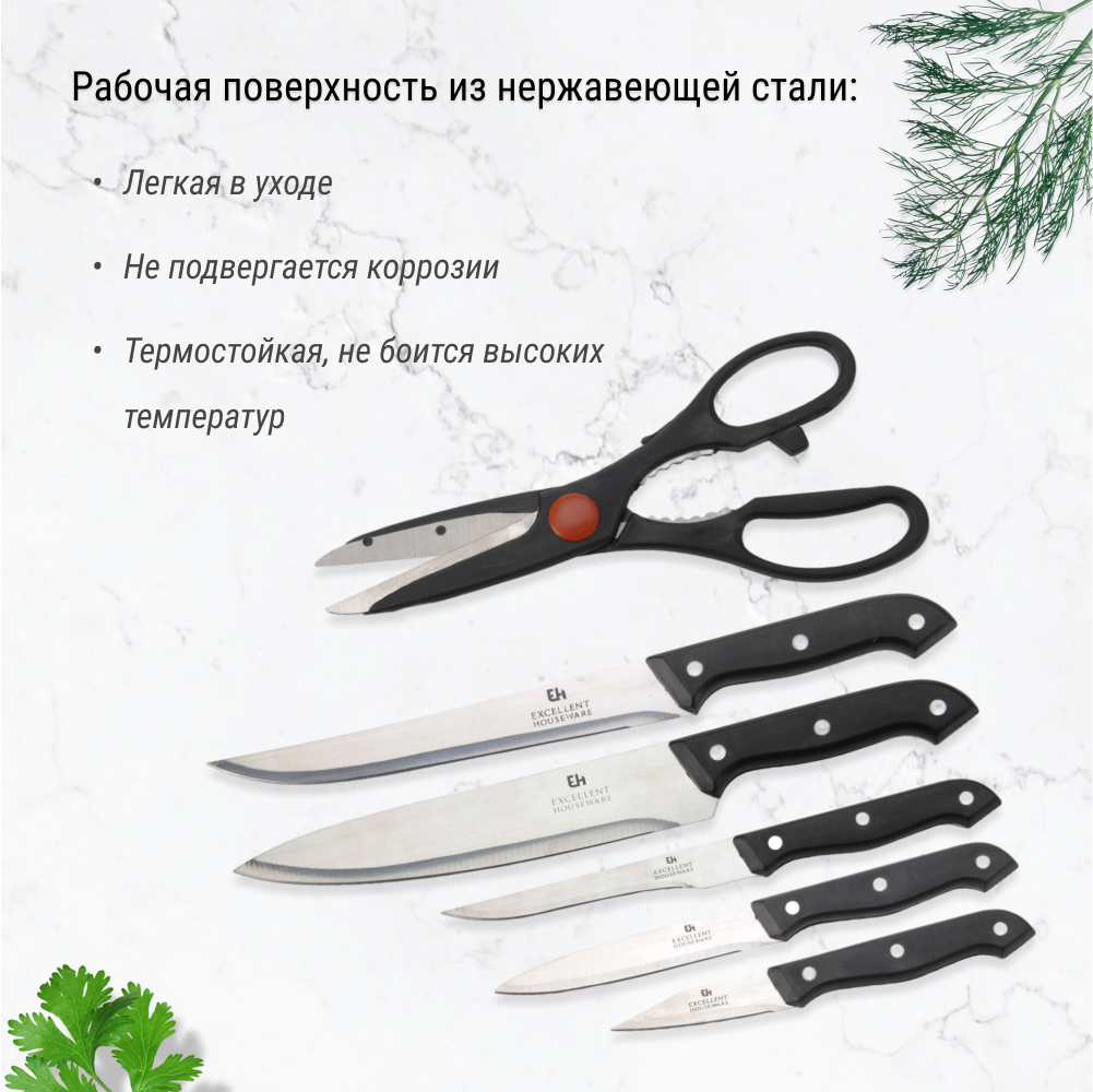 Набор ножей Koopman tableware 7 предметов, цвет стальной - фото 4
