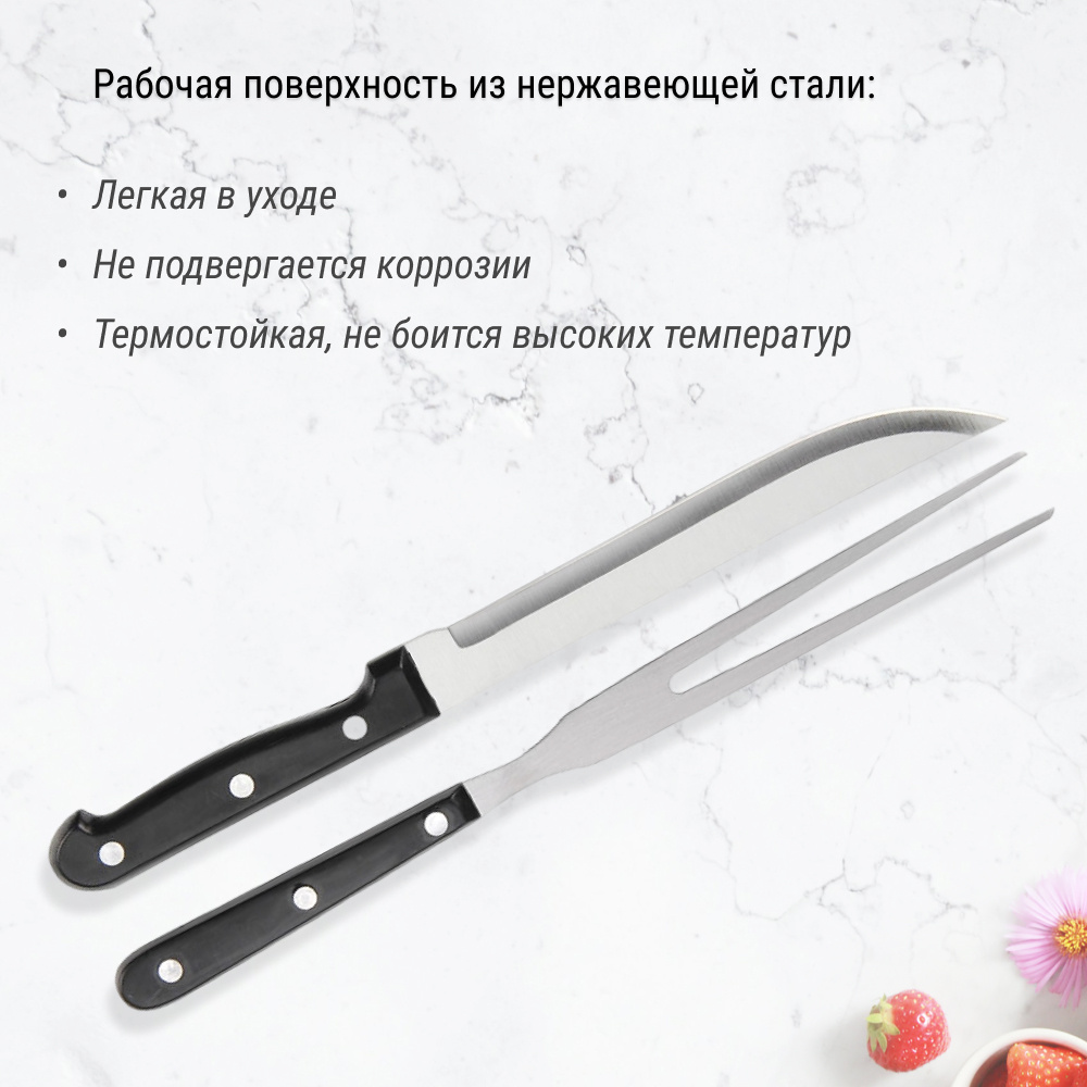 Набор для стейка Koopman tableware 2 предмета, цвет стальной - фото 3