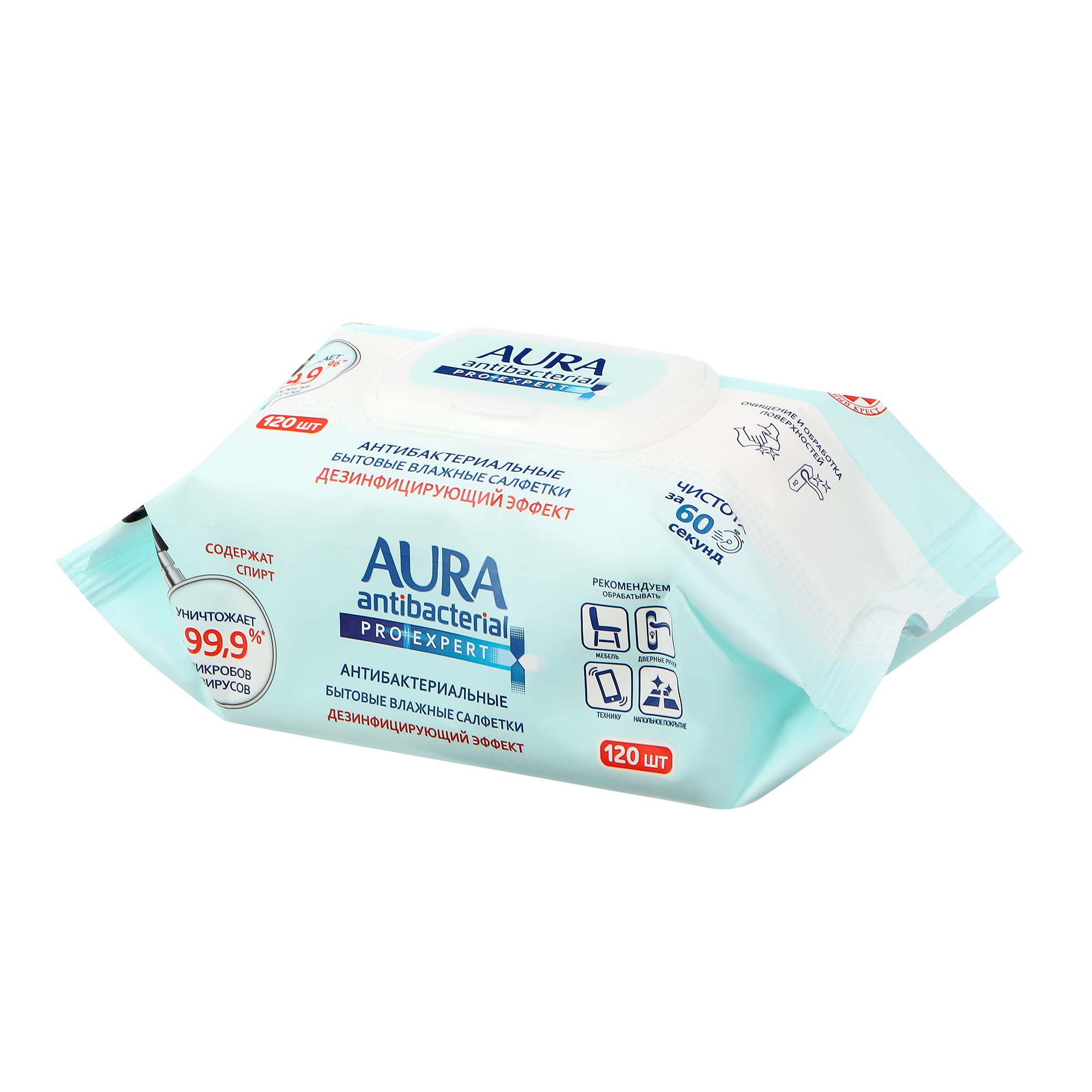 Салфетки Aura big-pack с крышкой 120 шт влажные салфетки aura дезинфицирующие pro expert big pack 24 шт