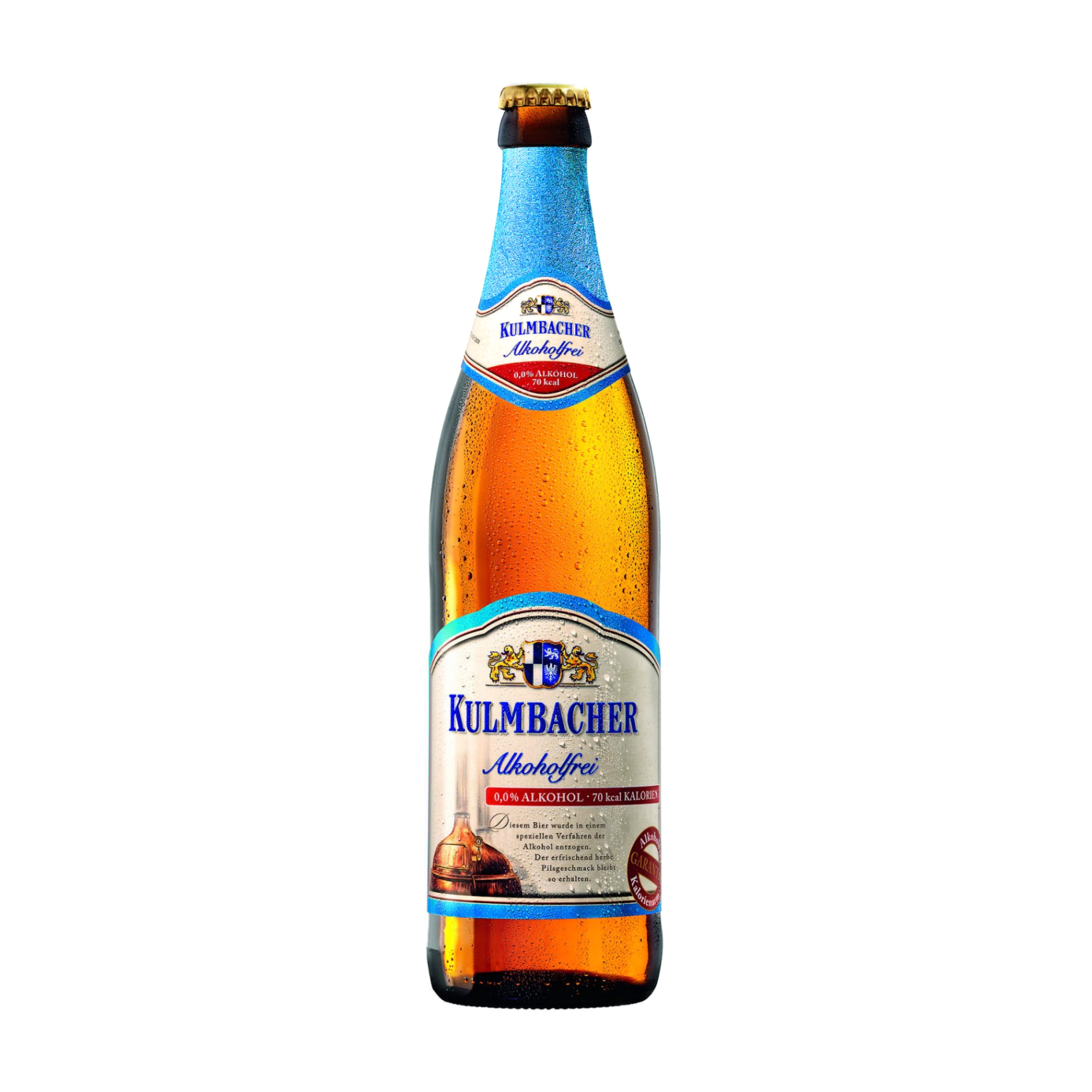 Пиво Kulmbacher безалкогольное, светлое фильтрованное 0,5 л пиво безалкогольное grotwerg светлое фильтрованное 0 5 л